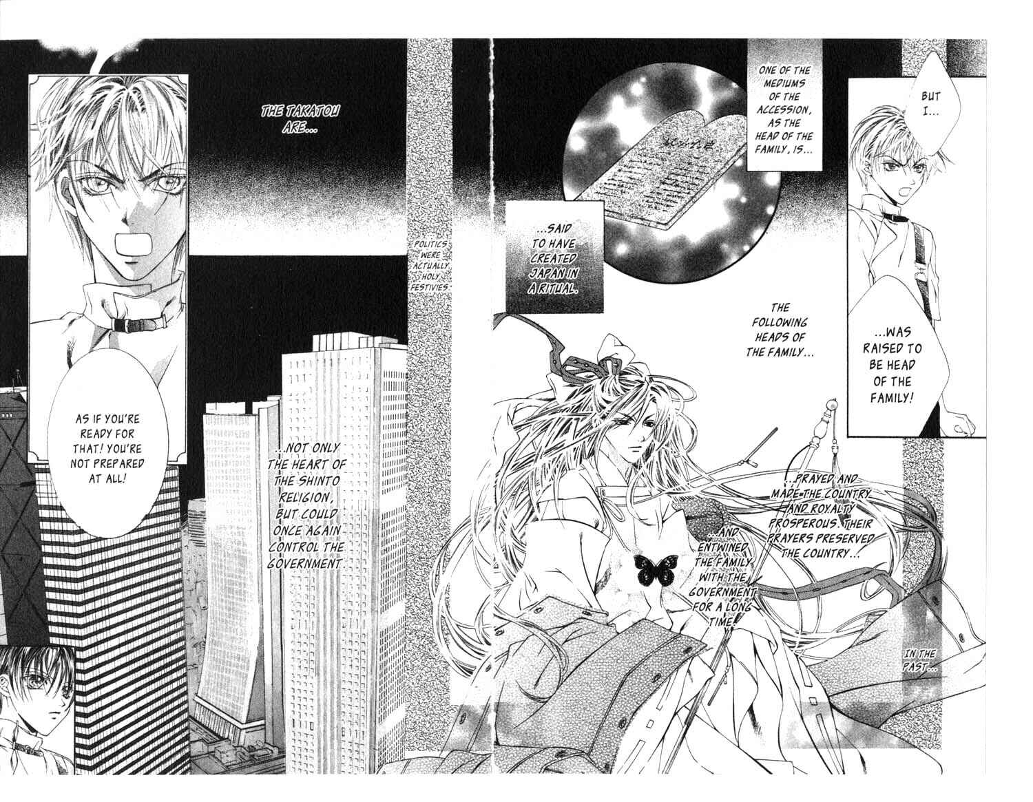 Page 6 Chapter 19 Koware Hajimeta Tenshitachi