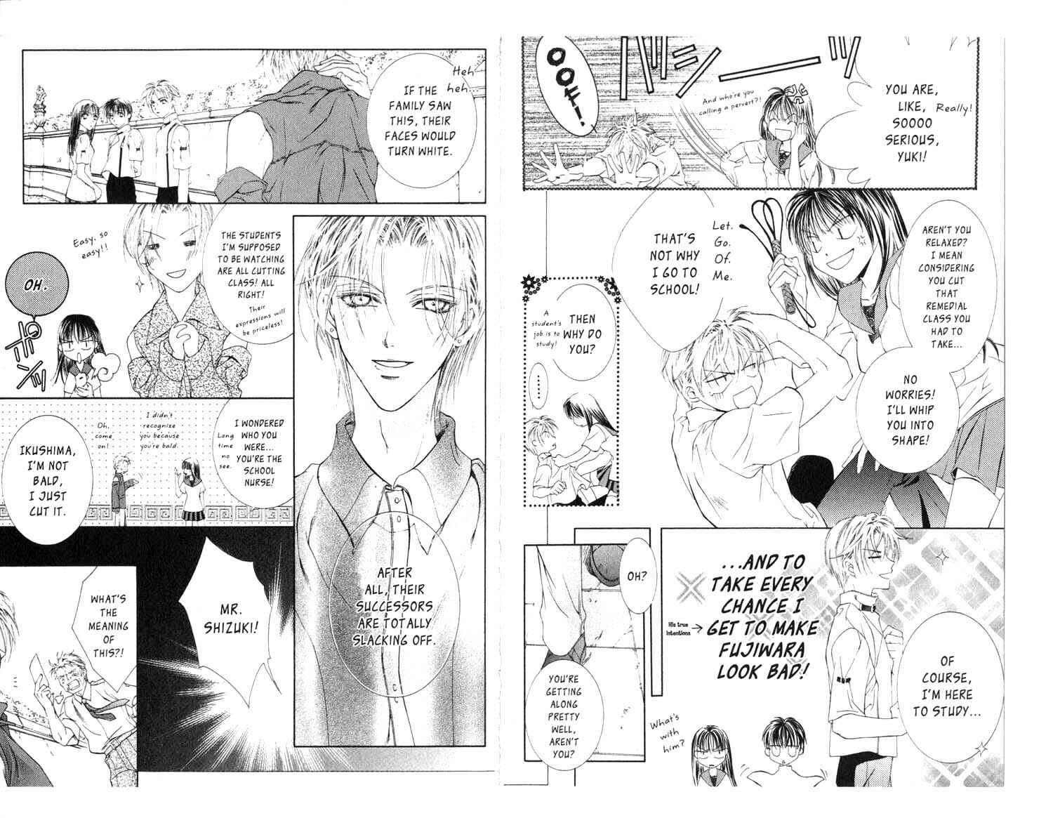 Page 7 Chapter 19 Koware Hajimeta Tenshitachi