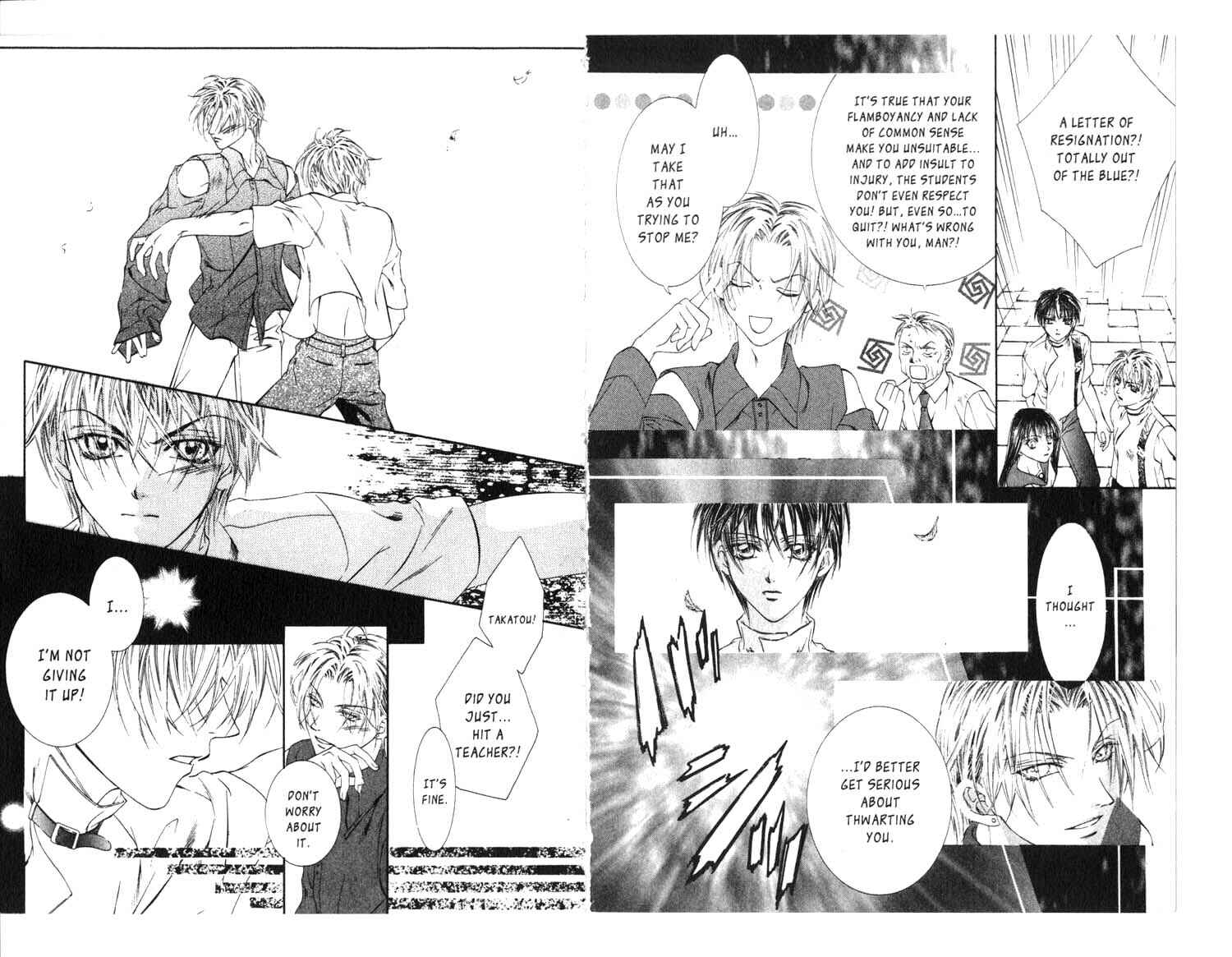 Page 8 Chapter 19 Koware Hajimeta Tenshitachi