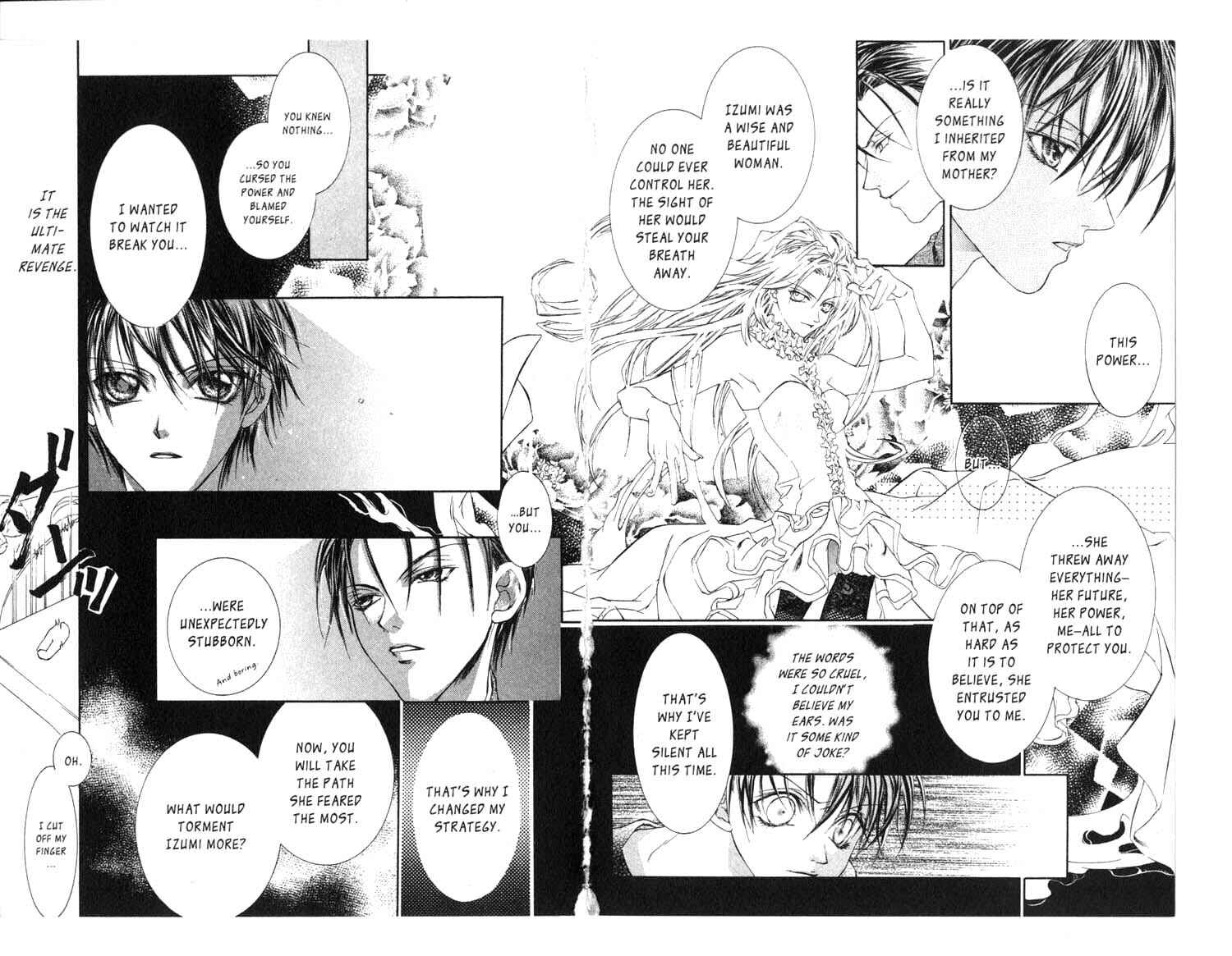 Page 5 Chapter 20 Koware Hajimeta Tenshitachi