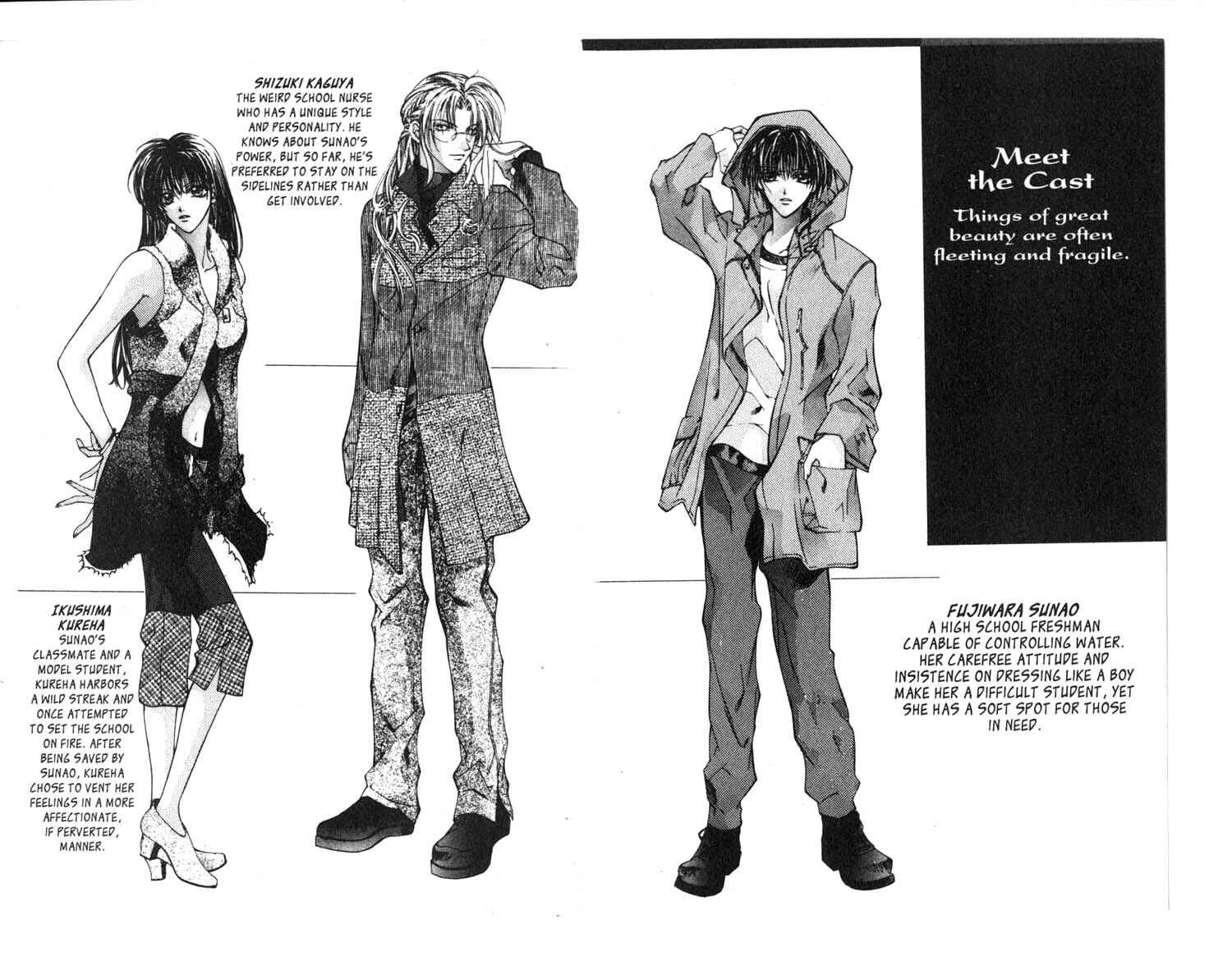Page 4 Chapter 10 Koware Hajimeta Tenshitachi