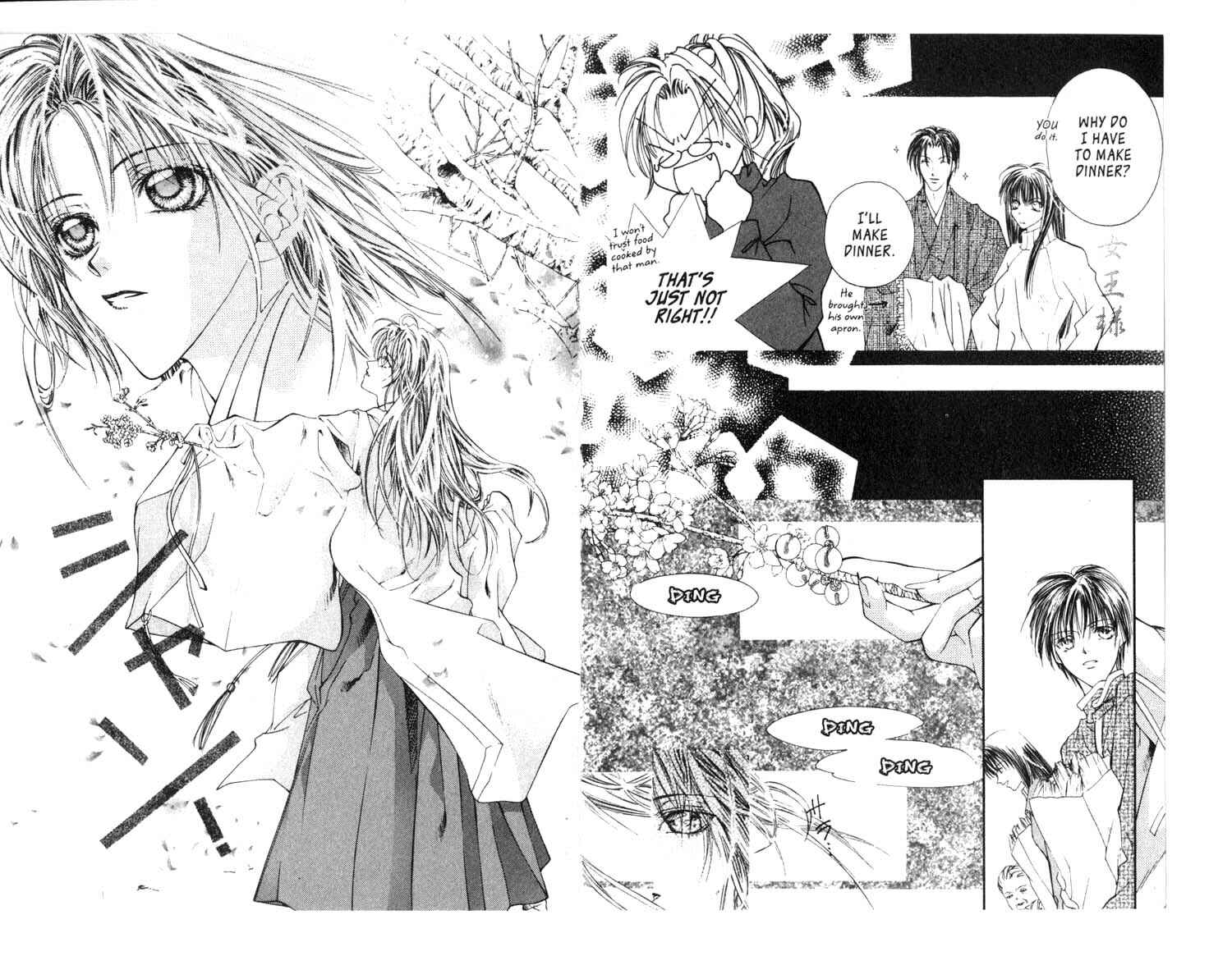 Page 6 Chapter 12 Koware Hajimeta Tenshitachi