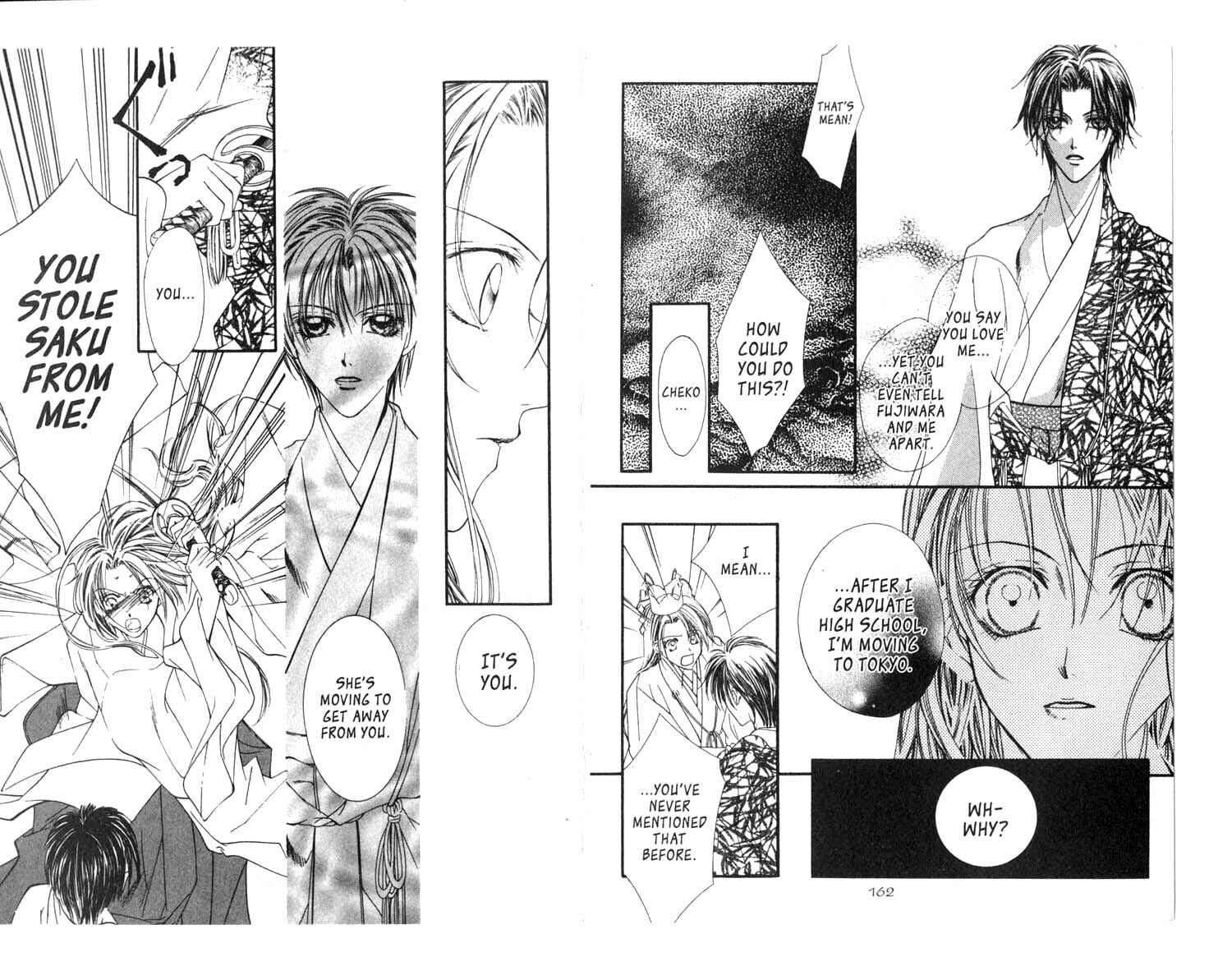Page 17 Chapter 13 Koware Hajimeta Tenshitachi