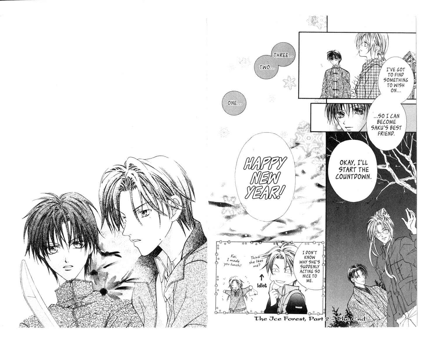 Page 21 Chapter 13 Koware Hajimeta Tenshitachi