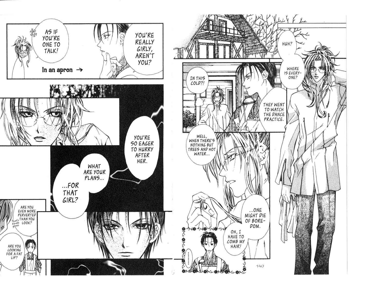 Page 6 Chapter 13 Koware Hajimeta Tenshitachi