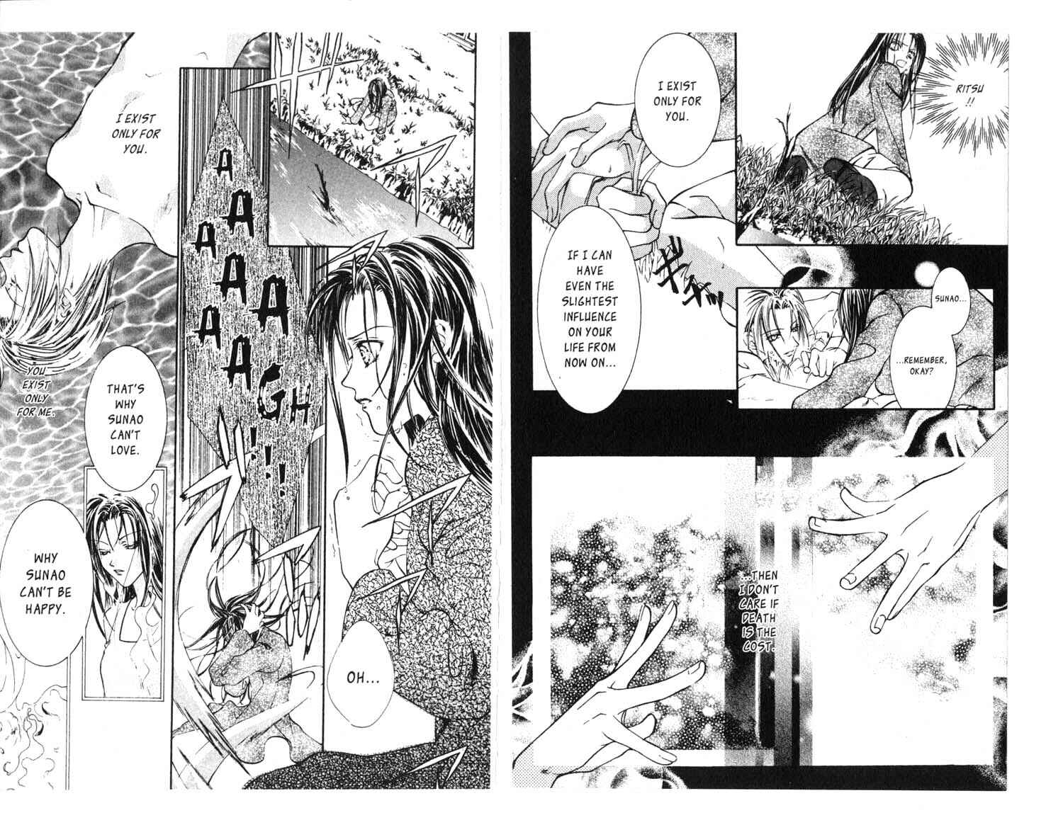 Page 13 Chapter 17 Koware Hajimeta Tenshitachi