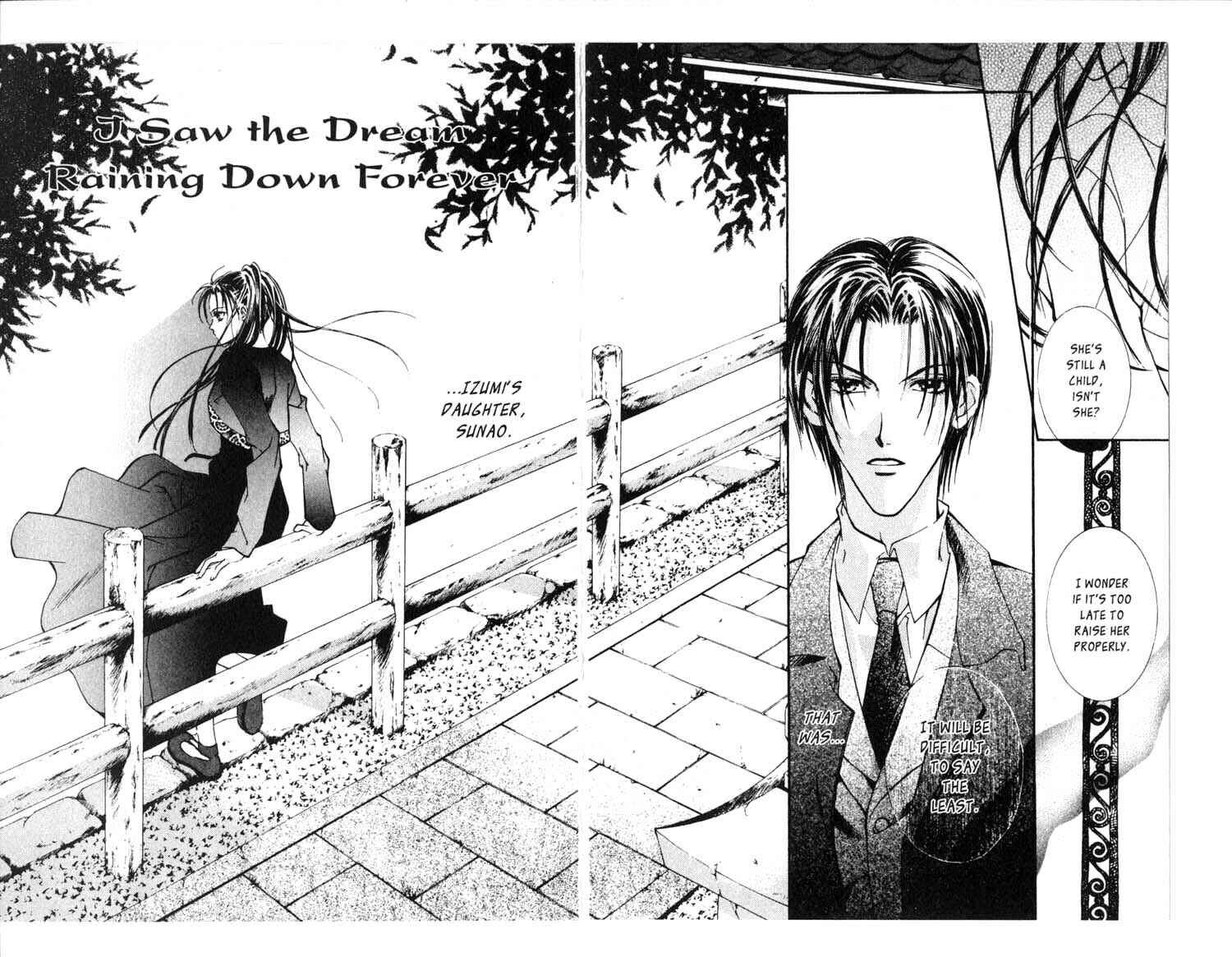 Page 2 Chapter 17 Koware Hajimeta Tenshitachi