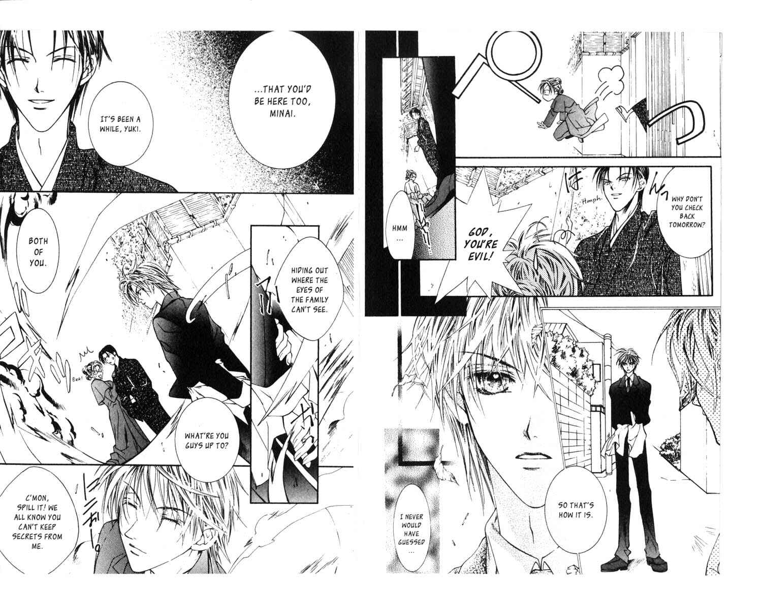 Page 10 Chapter 14 Koware Hajimeta Tenshitachi