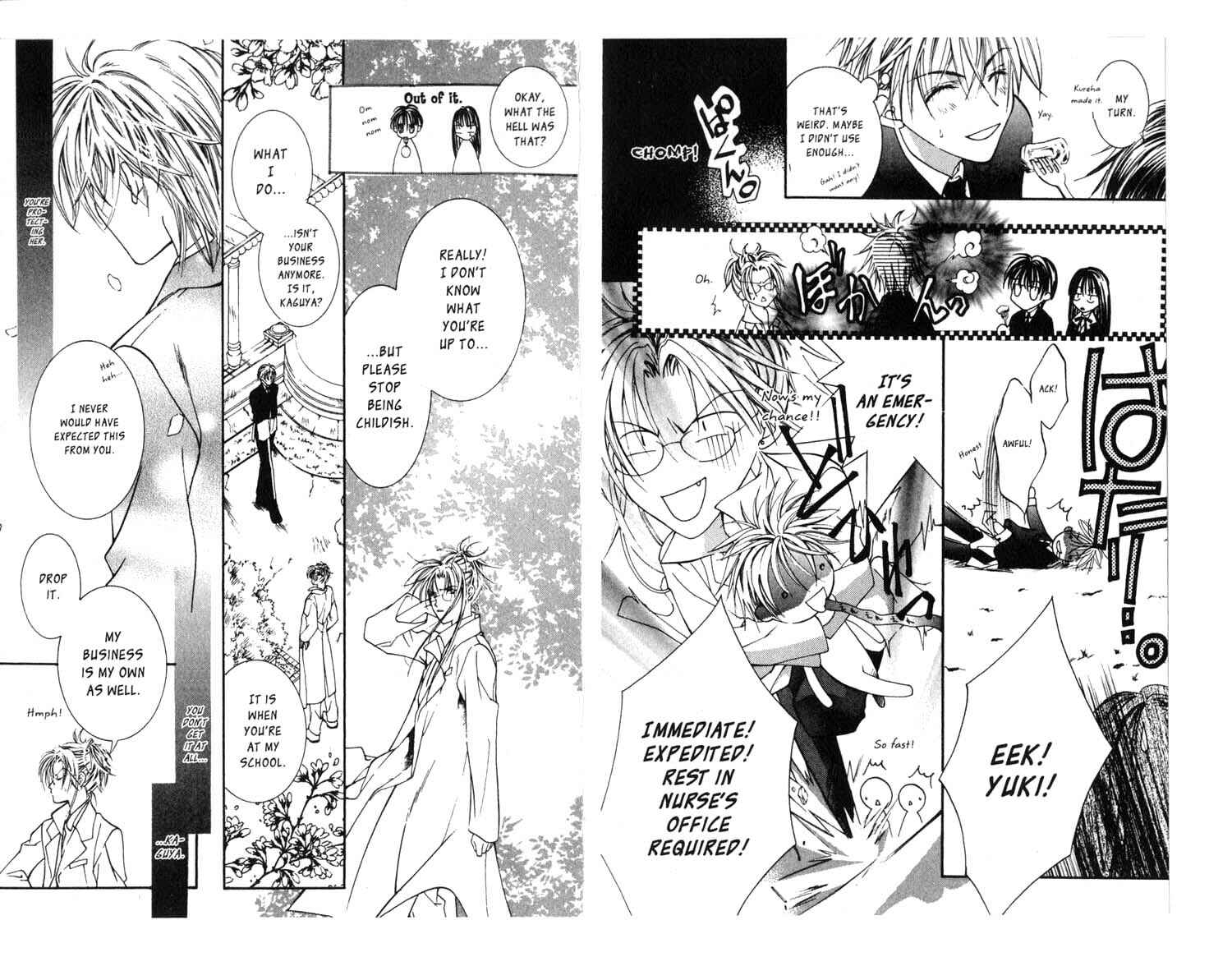 Page 14 Chapter 14 Koware Hajimeta Tenshitachi