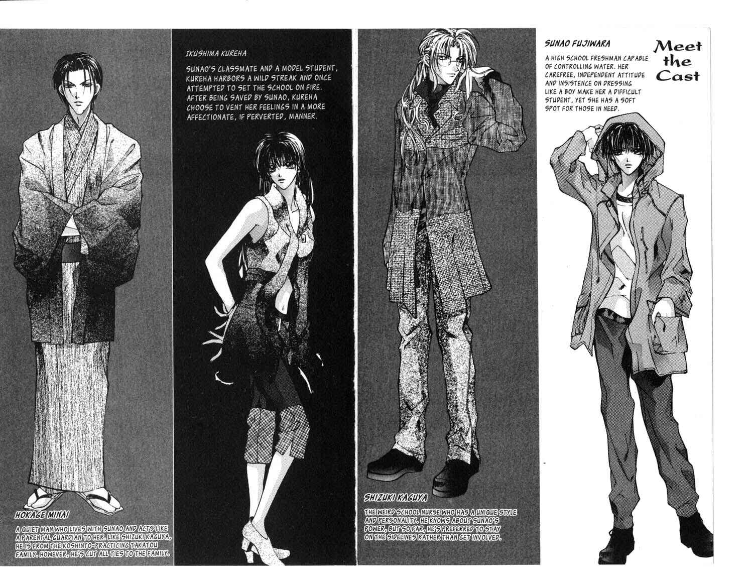 Page 4 Chapter 14 Koware Hajimeta Tenshitachi