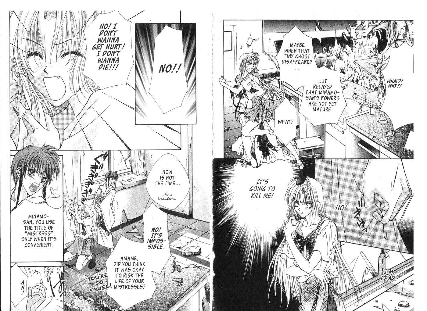Page 10 Chapter 9 Koware Hajimeta Tenshitachi