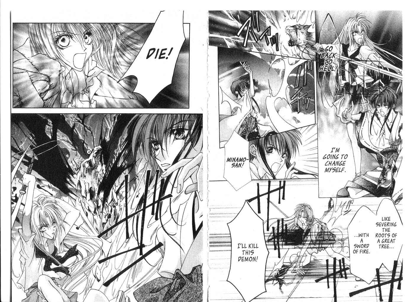 Page 15 Chapter 9 Koware Hajimeta Tenshitachi