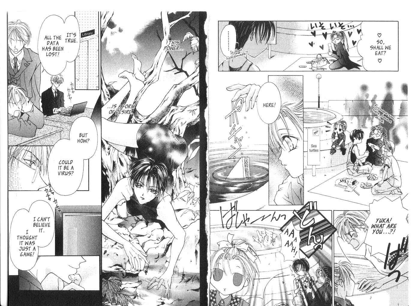 Page 12 Chapter 2 Koware Hajimeta Tenshitachi