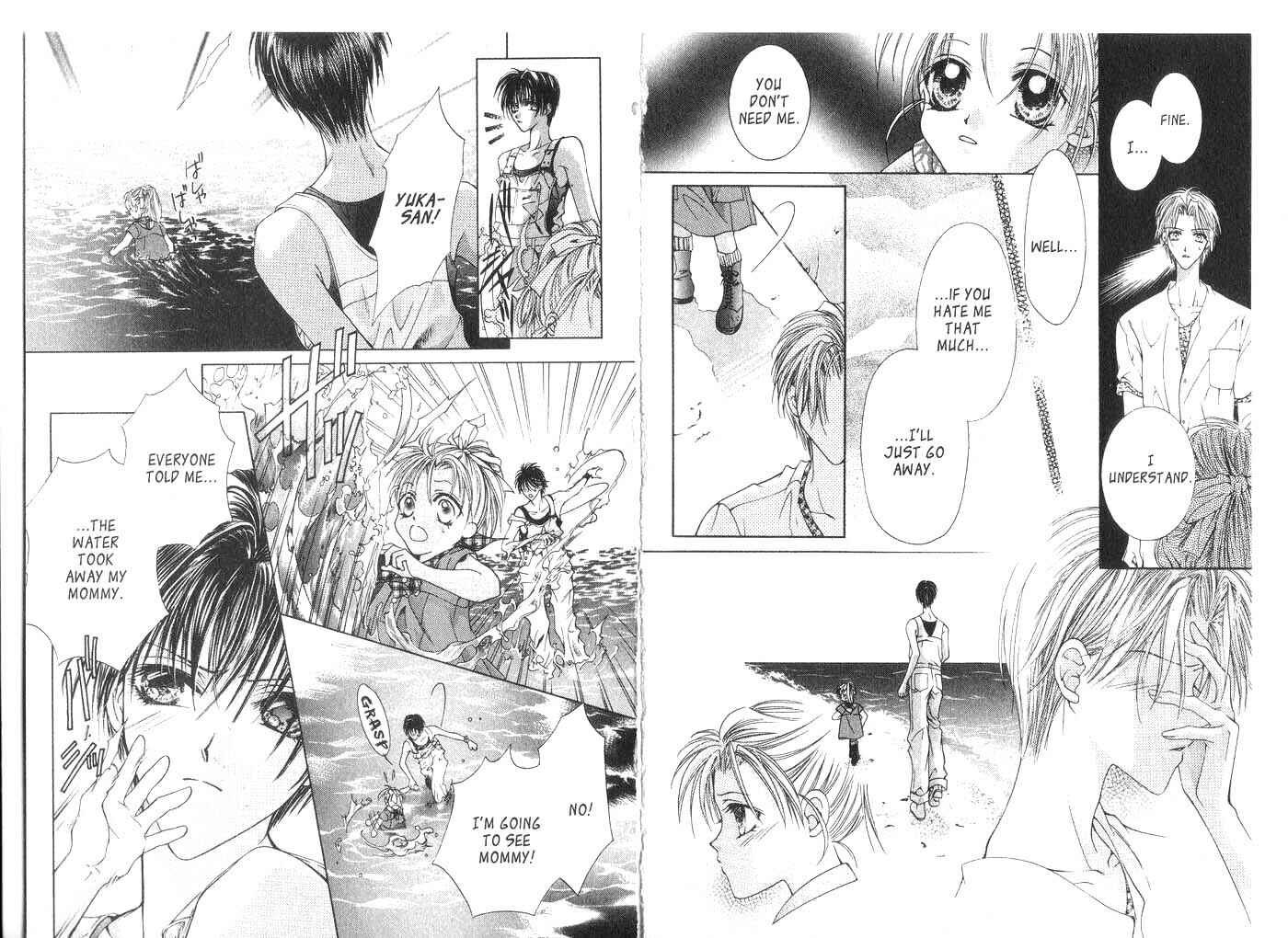 Page 16 Chapter 2 Koware Hajimeta Tenshitachi