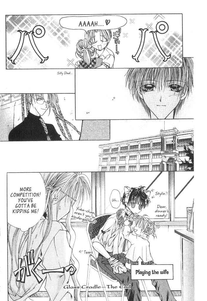 Page 22 Chapter 2 Koware Hajimeta Tenshitachi