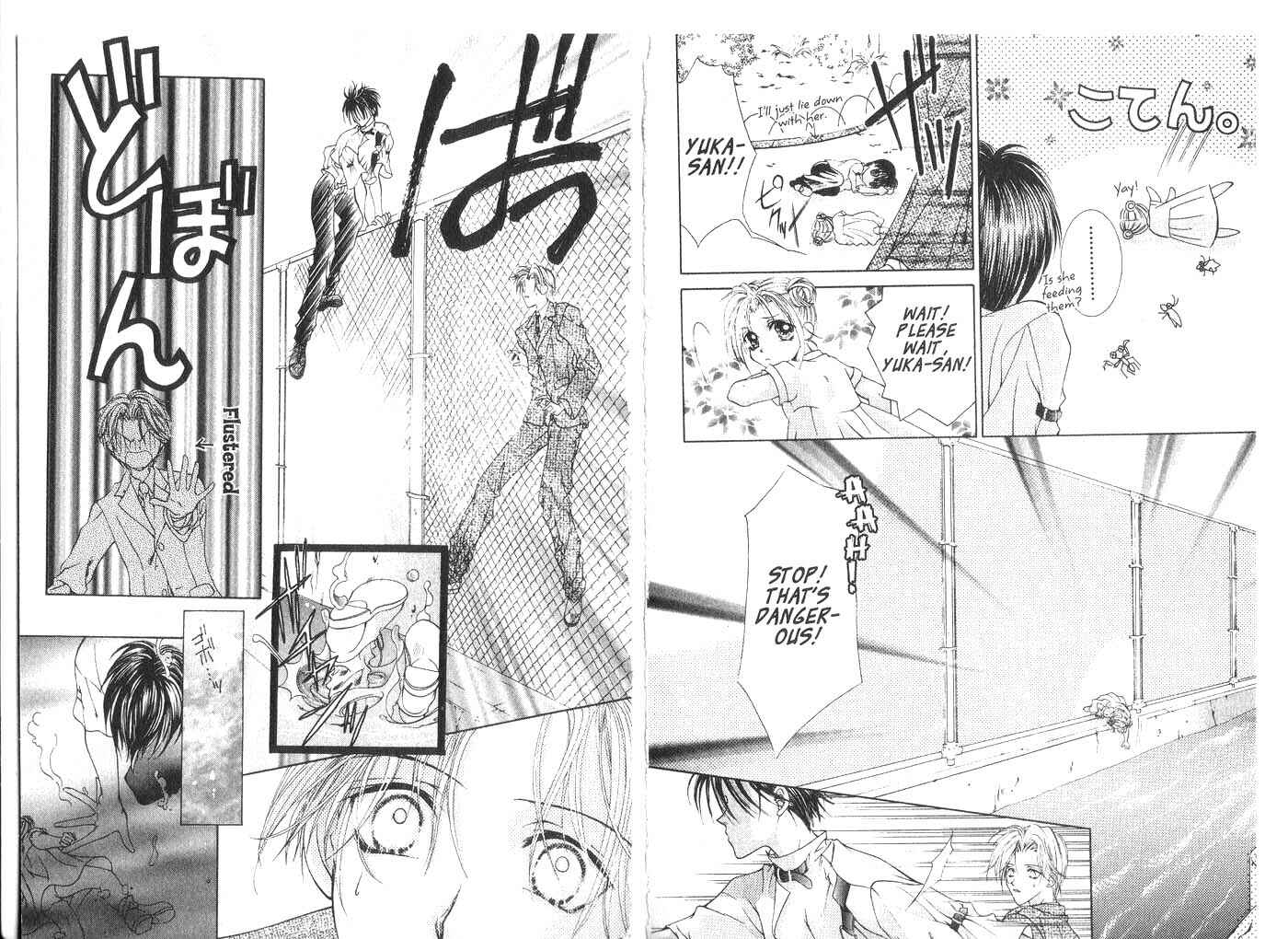 Page 3 Chapter 2 Koware Hajimeta Tenshitachi