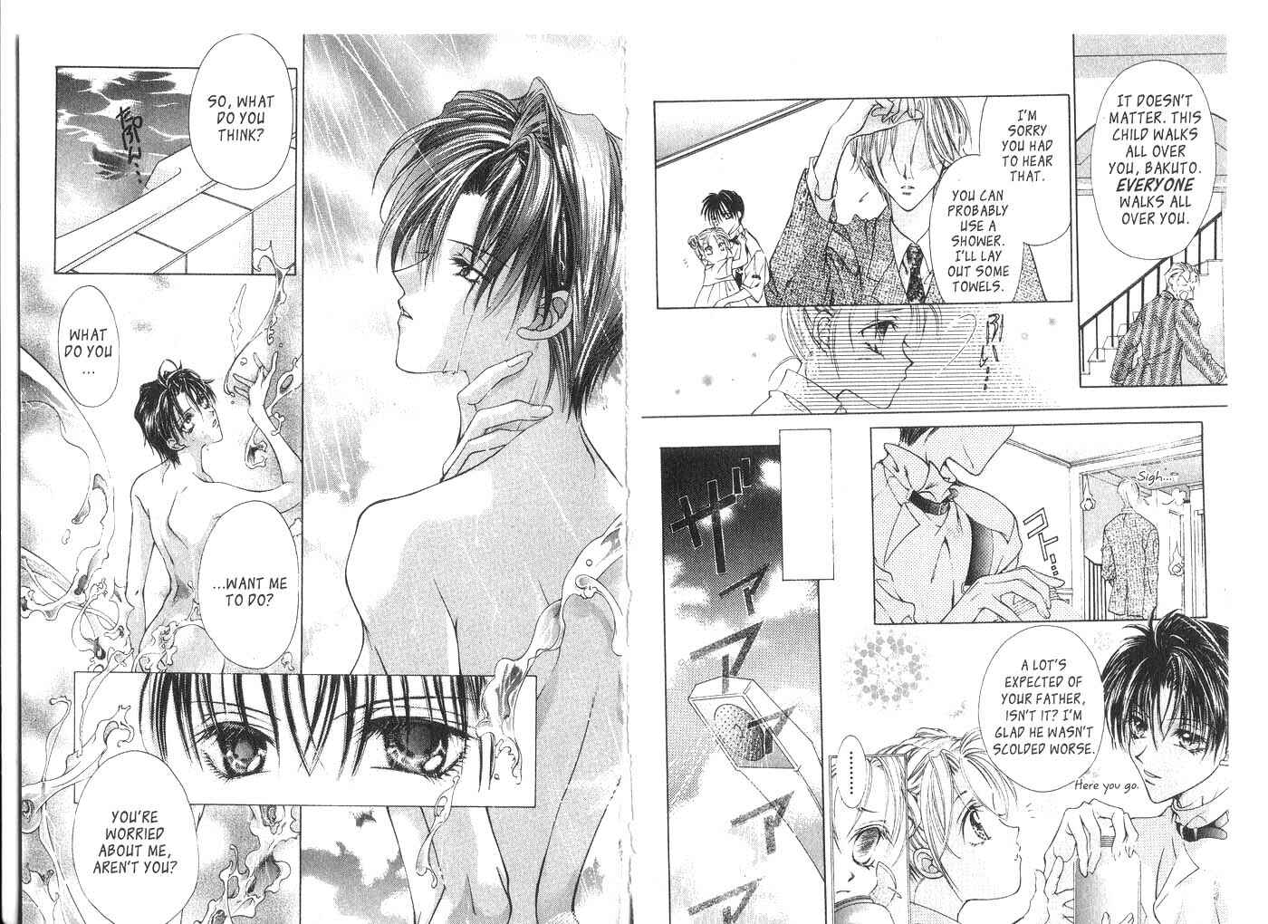 Page 8 Chapter 2 Koware Hajimeta Tenshitachi
