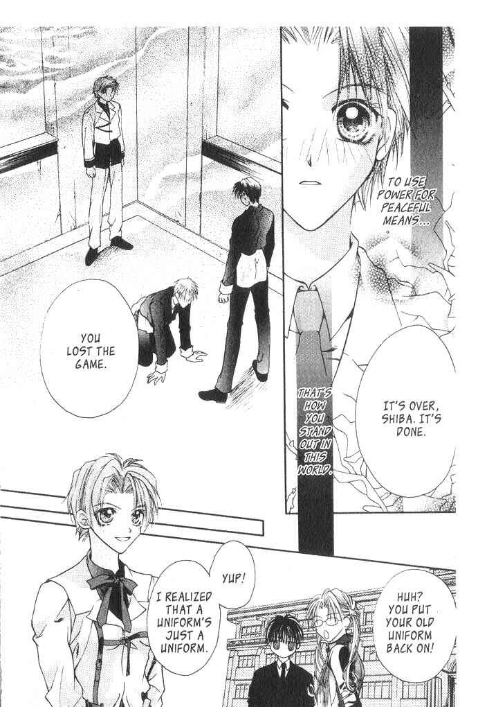 Page 30 Chapter 3 Koware Hajimeta Tenshitachi