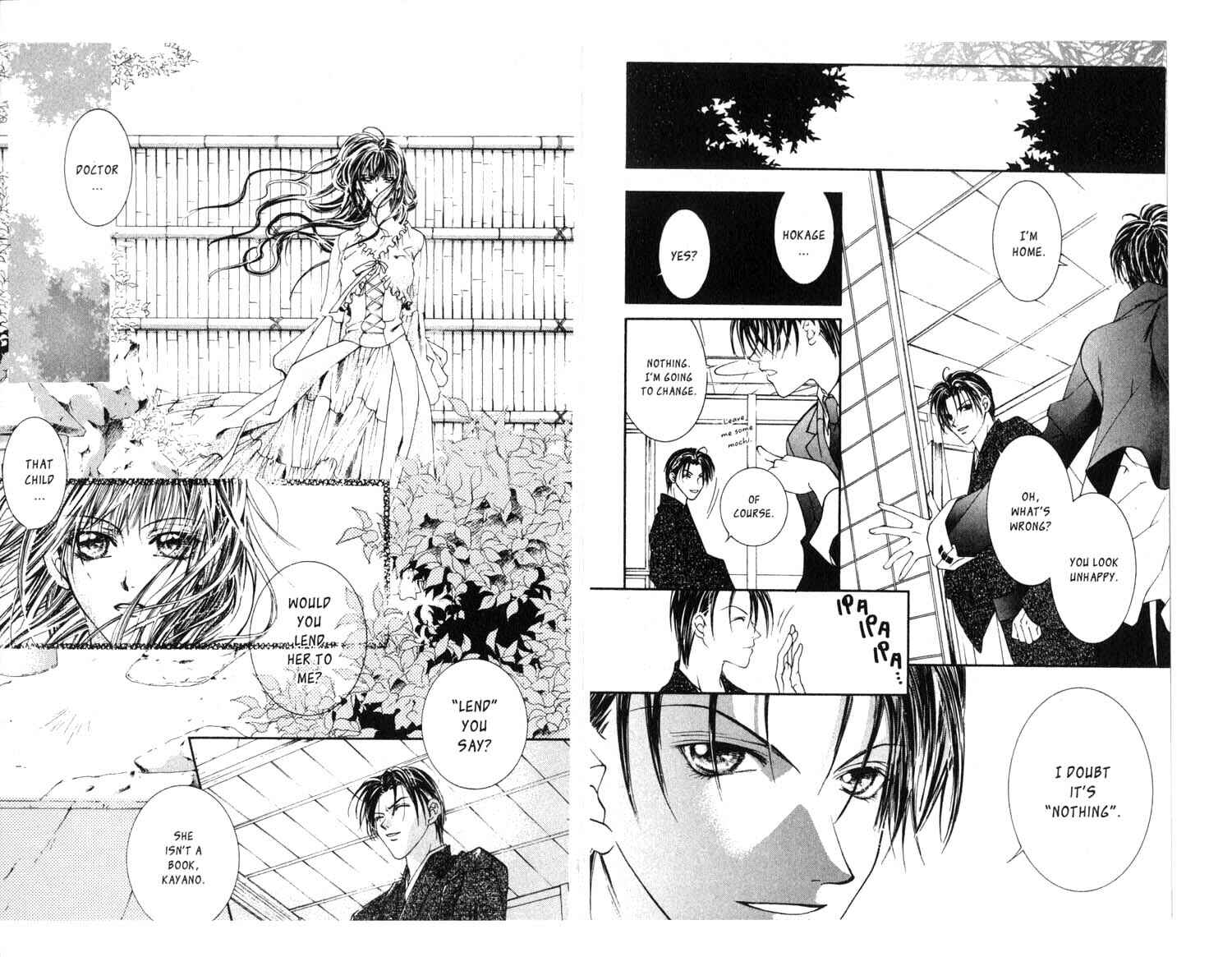 Page 8 Chapter 15 Koware Hajimeta Tenshitachi