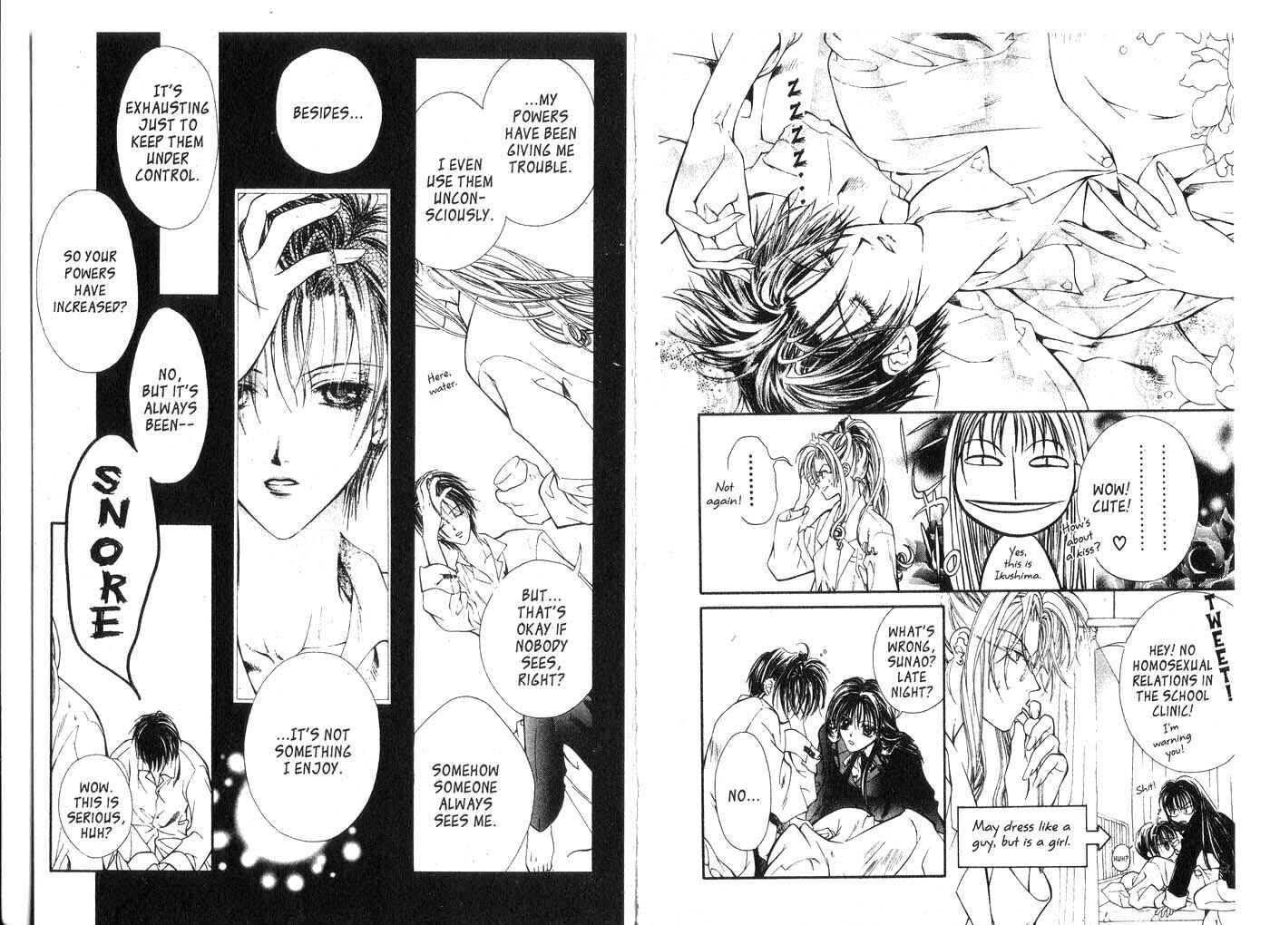 Page 12 Chapter 5 Koware Hajimeta Tenshitachi