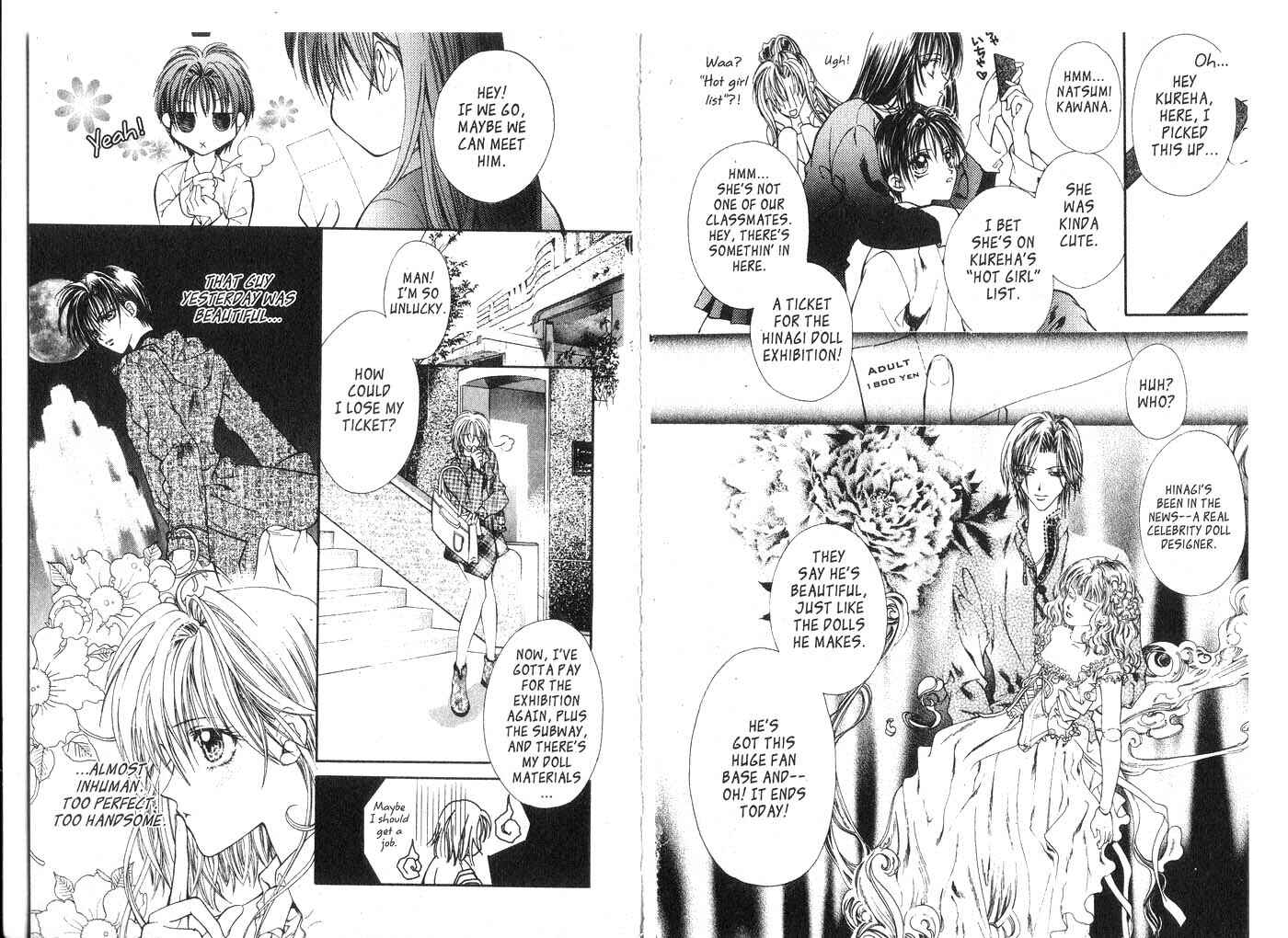 Page 13 Chapter 5 Koware Hajimeta Tenshitachi