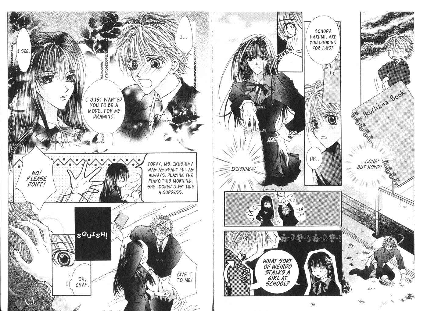 Page 4 Chapter 4 Koware Hajimeta Tenshitachi