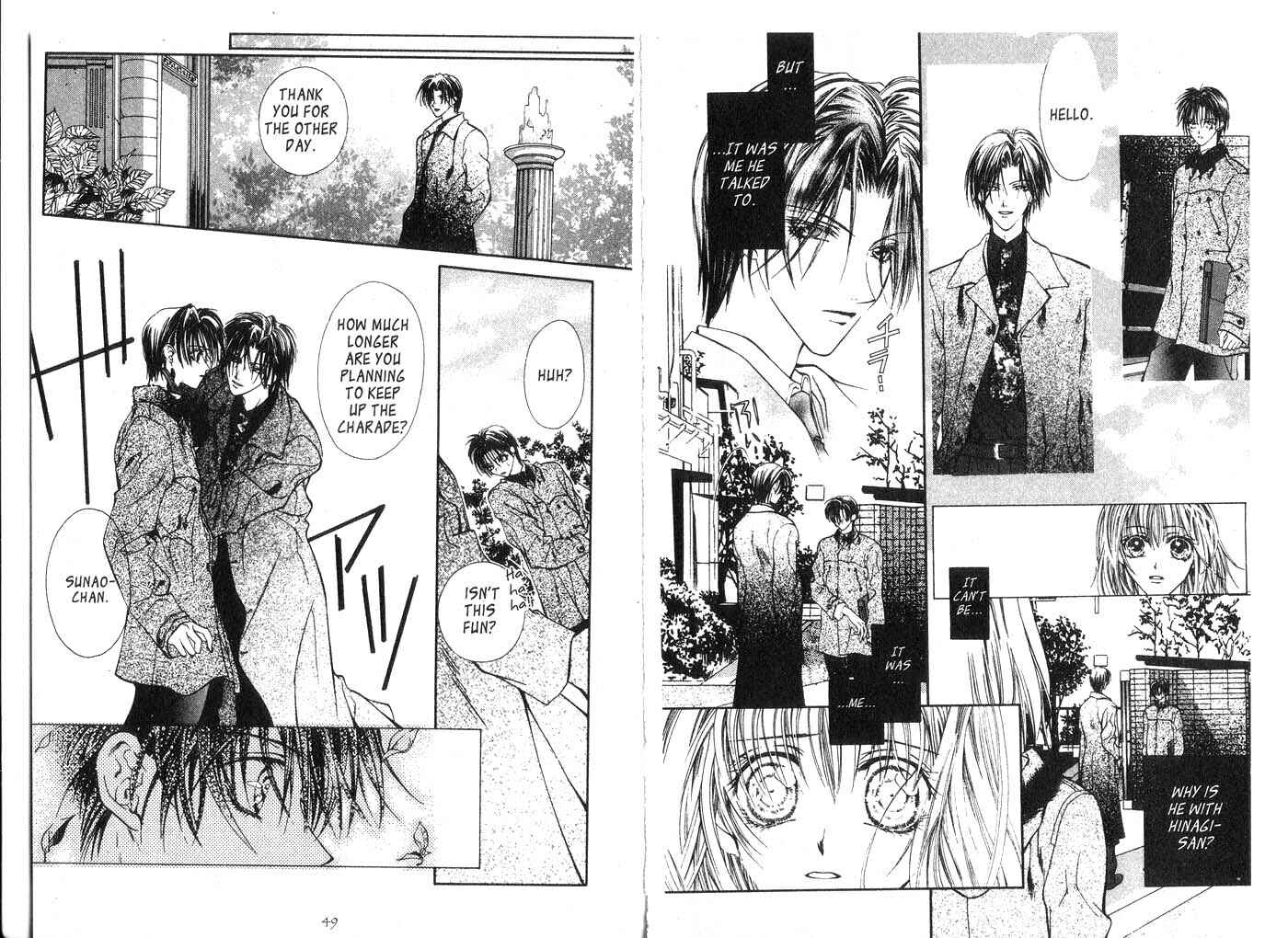 Page 4 Chapter 6 Koware Hajimeta Tenshitachi