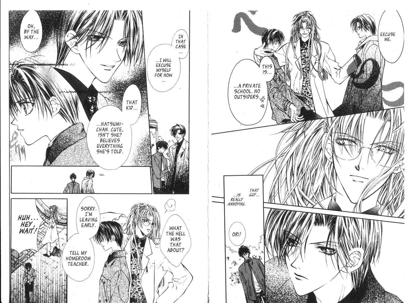 Page 6 Chapter 6 Koware Hajimeta Tenshitachi