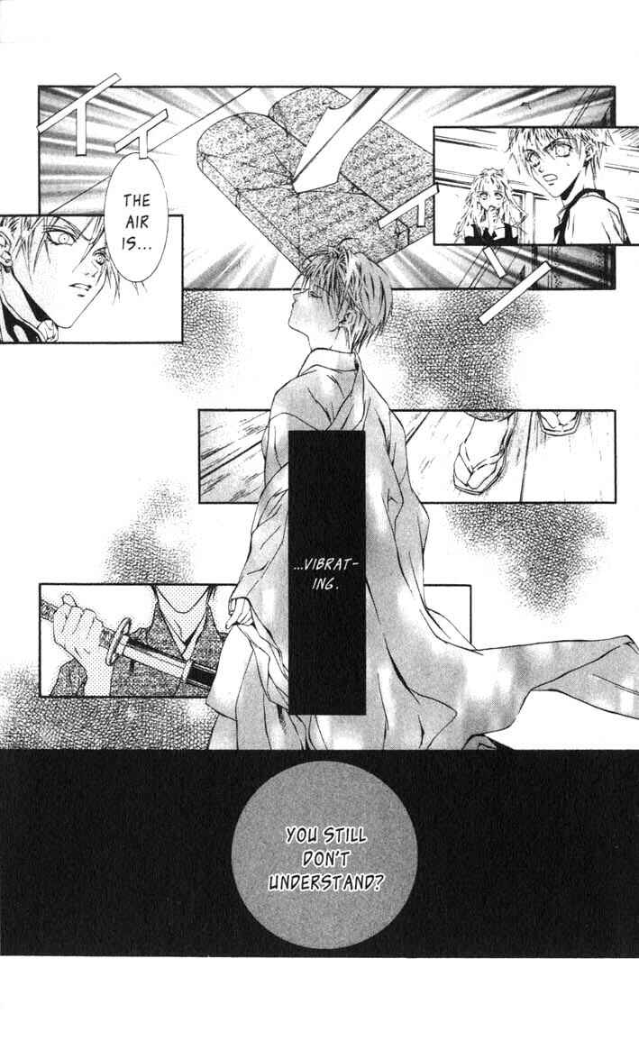 Page 1 Chapter 22 Koware Hajimeta Tenshitachi