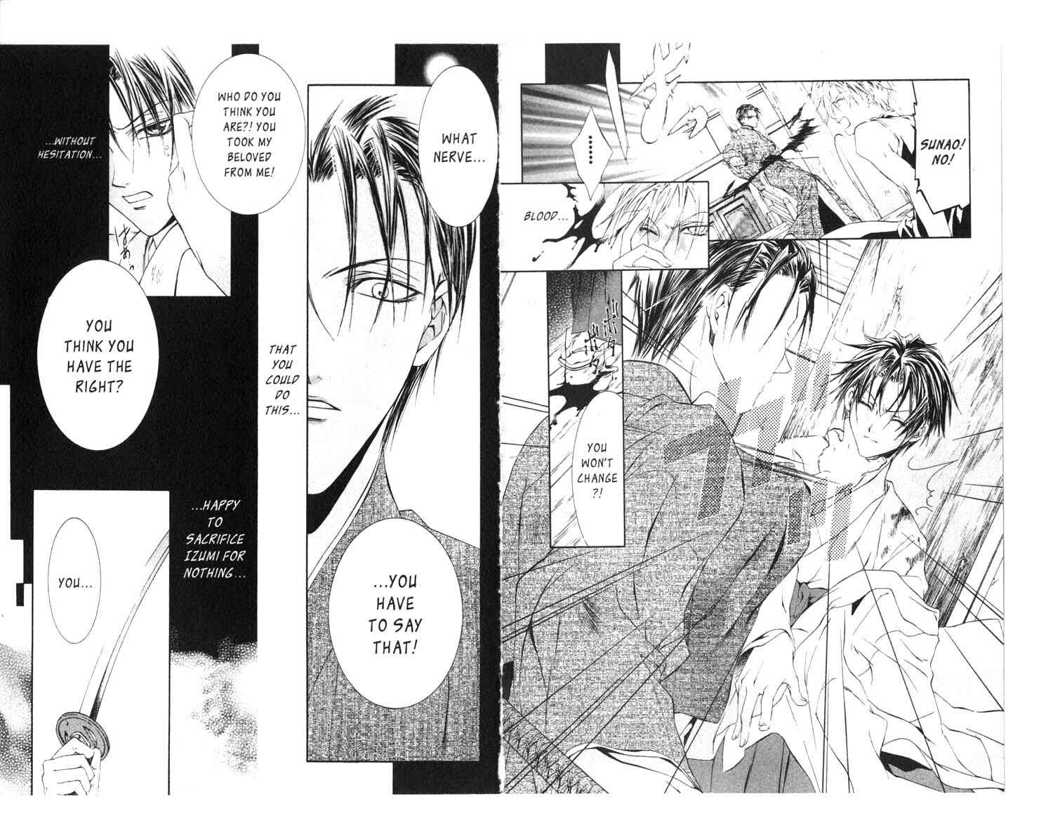 Page 3 Chapter 22 Koware Hajimeta Tenshitachi