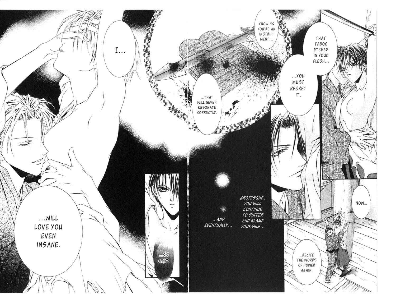 Page 6 Chapter 22 Koware Hajimeta Tenshitachi