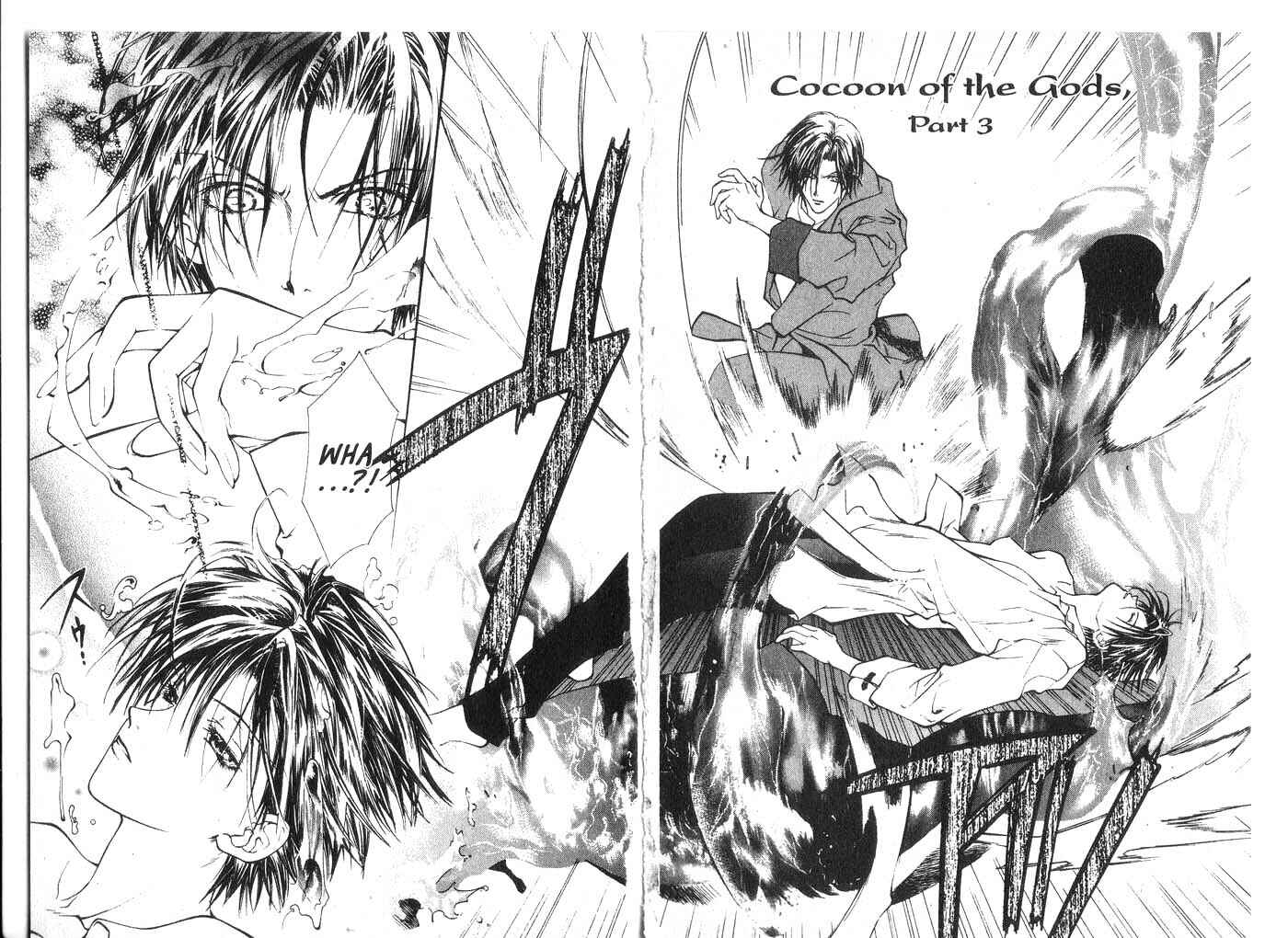 Page 2 Chapter 7 Koware Hajimeta Tenshitachi