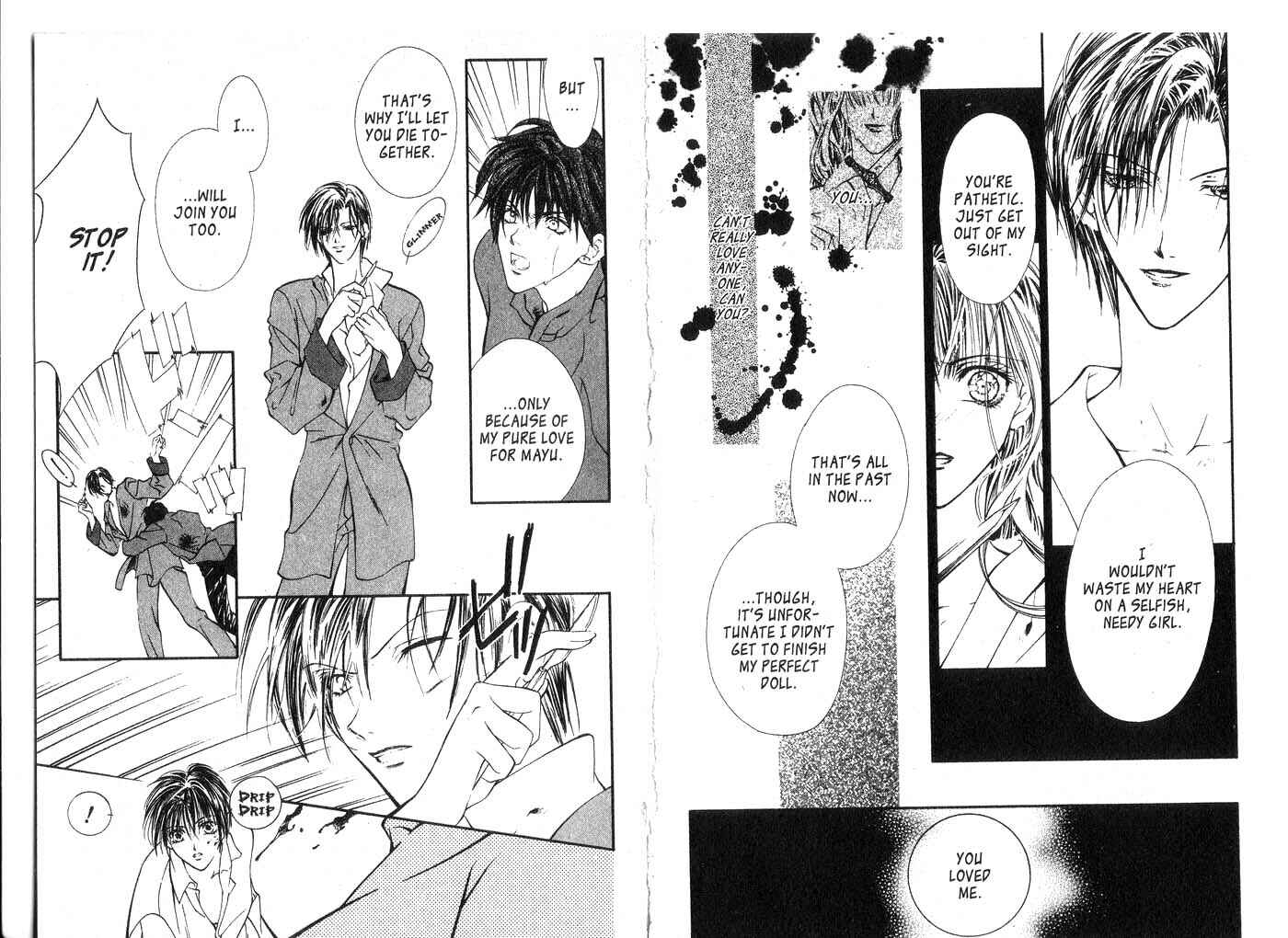 Page 8 Chapter 7 Koware Hajimeta Tenshitachi