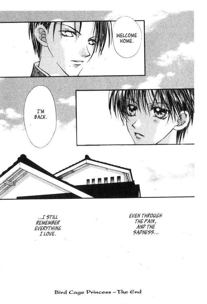 Page 21 Chapter 8 Koware Hajimeta Tenshitachi