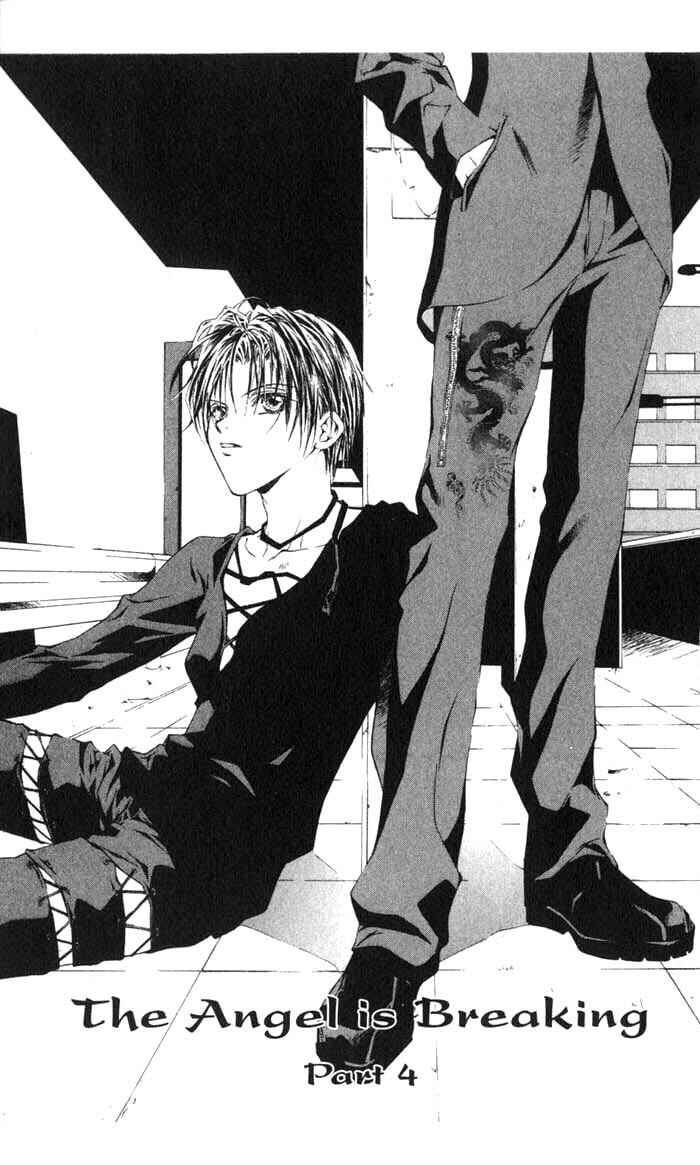 Page 1 Chapter 21 Koware Hajimeta Tenshitachi