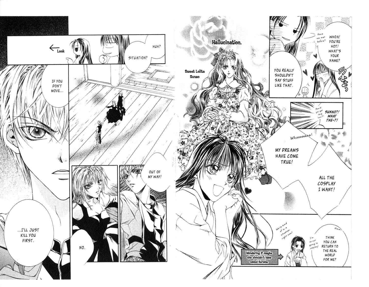 Page 10 Chapter 21 Koware Hajimeta Tenshitachi