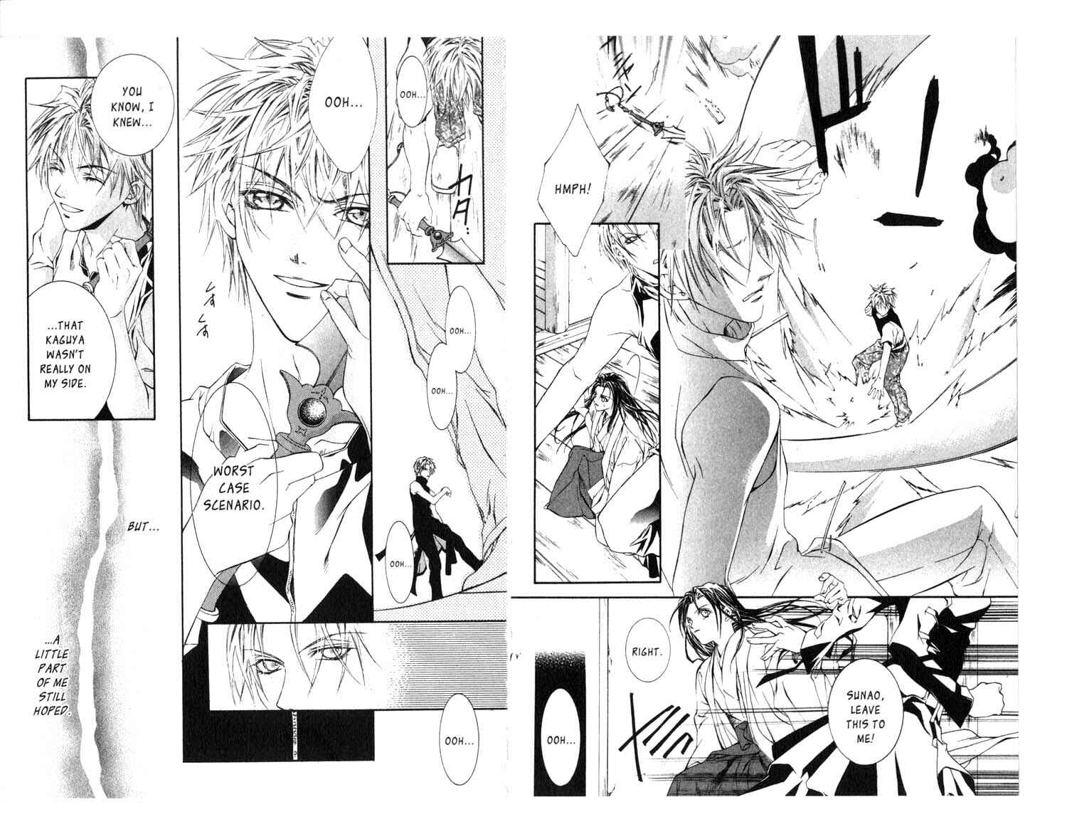 Page 8 Chapter 21 Koware Hajimeta Tenshitachi