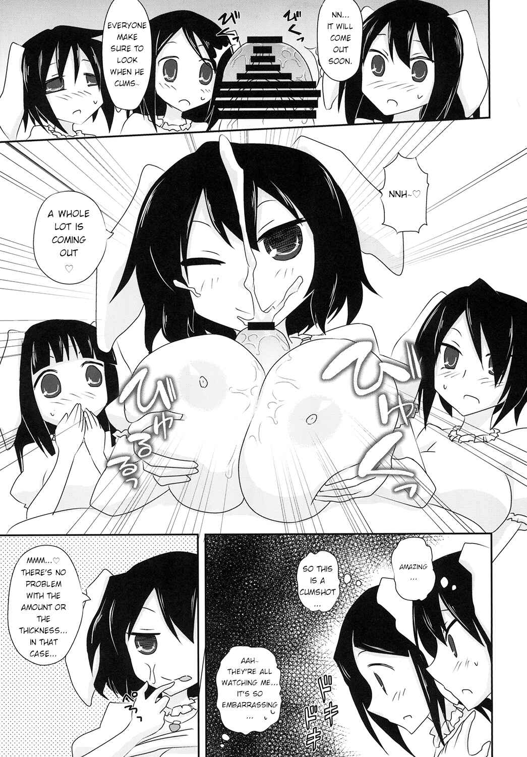 Page 9 Chapter Unknown_5746 Touhou - Mob Rabbit Ecchi (Doujinshi)