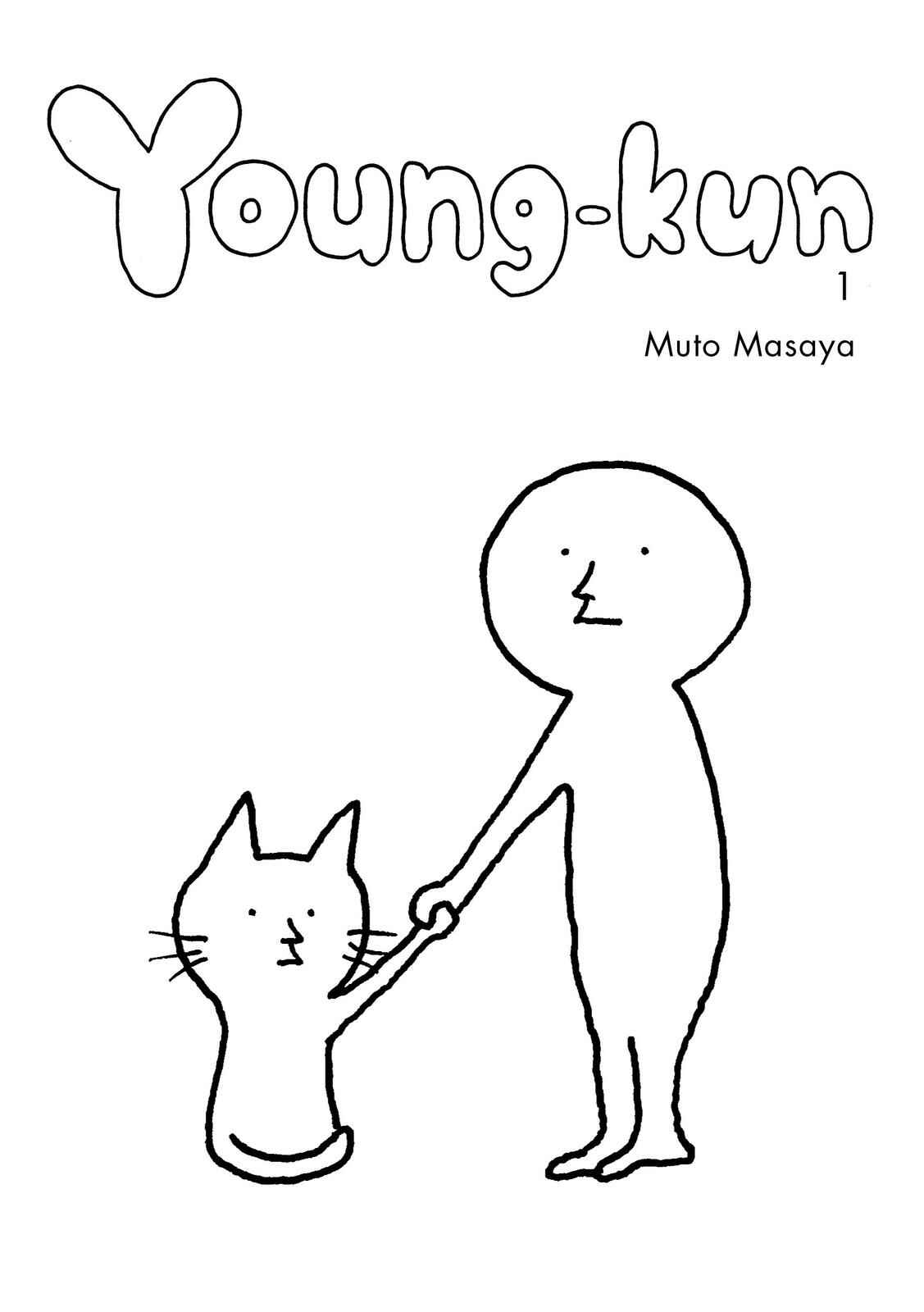 Page 1 Chapter Unknown_b82e Young-kun