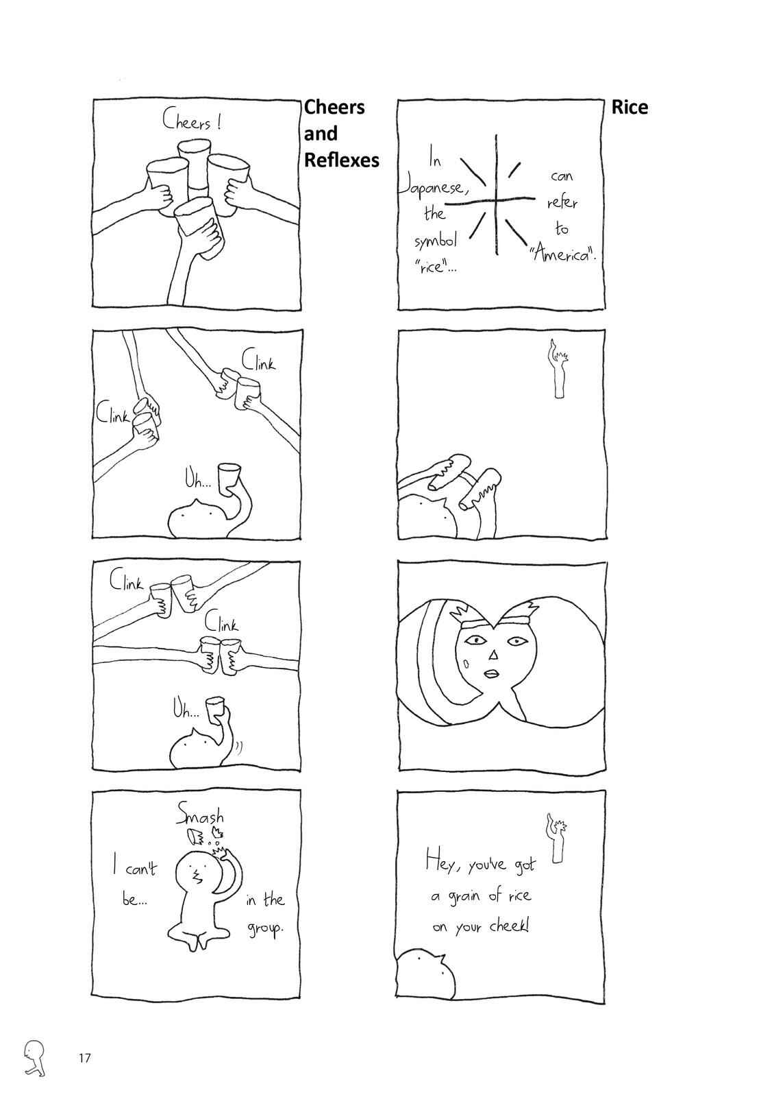 Page 17 Chapter Unknown_b82e Young-kun