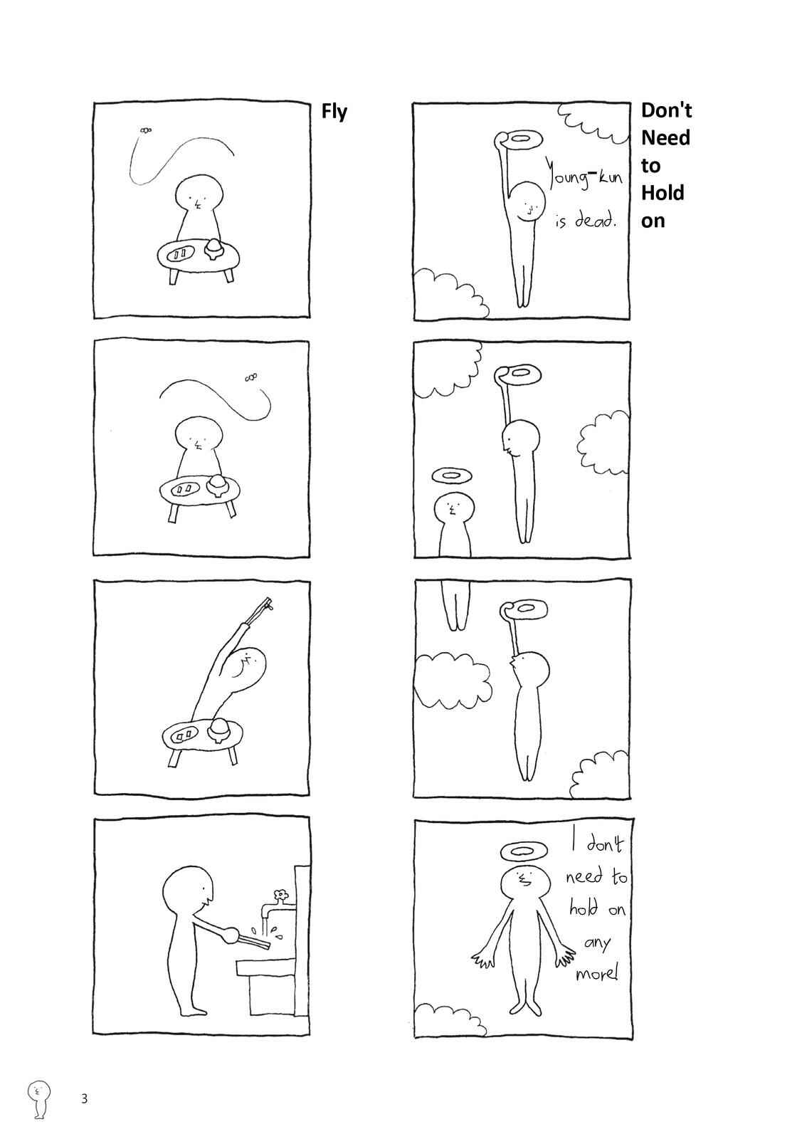 Page 3 Chapter Unknown_b82e Young-kun