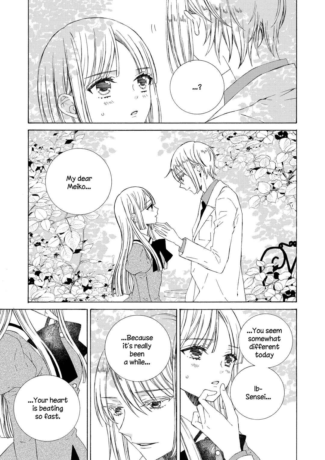 Page 5 Chapter 17.1 Kemono to Waltz