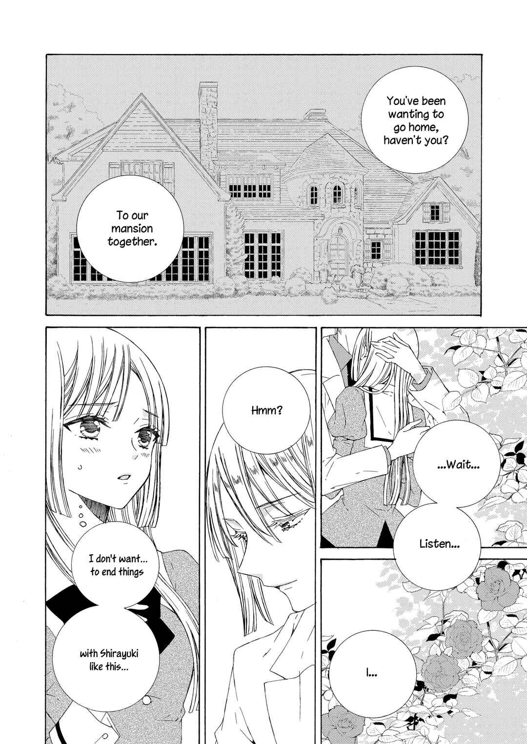 Page 8 Chapter 17.1 Kemono to Waltz