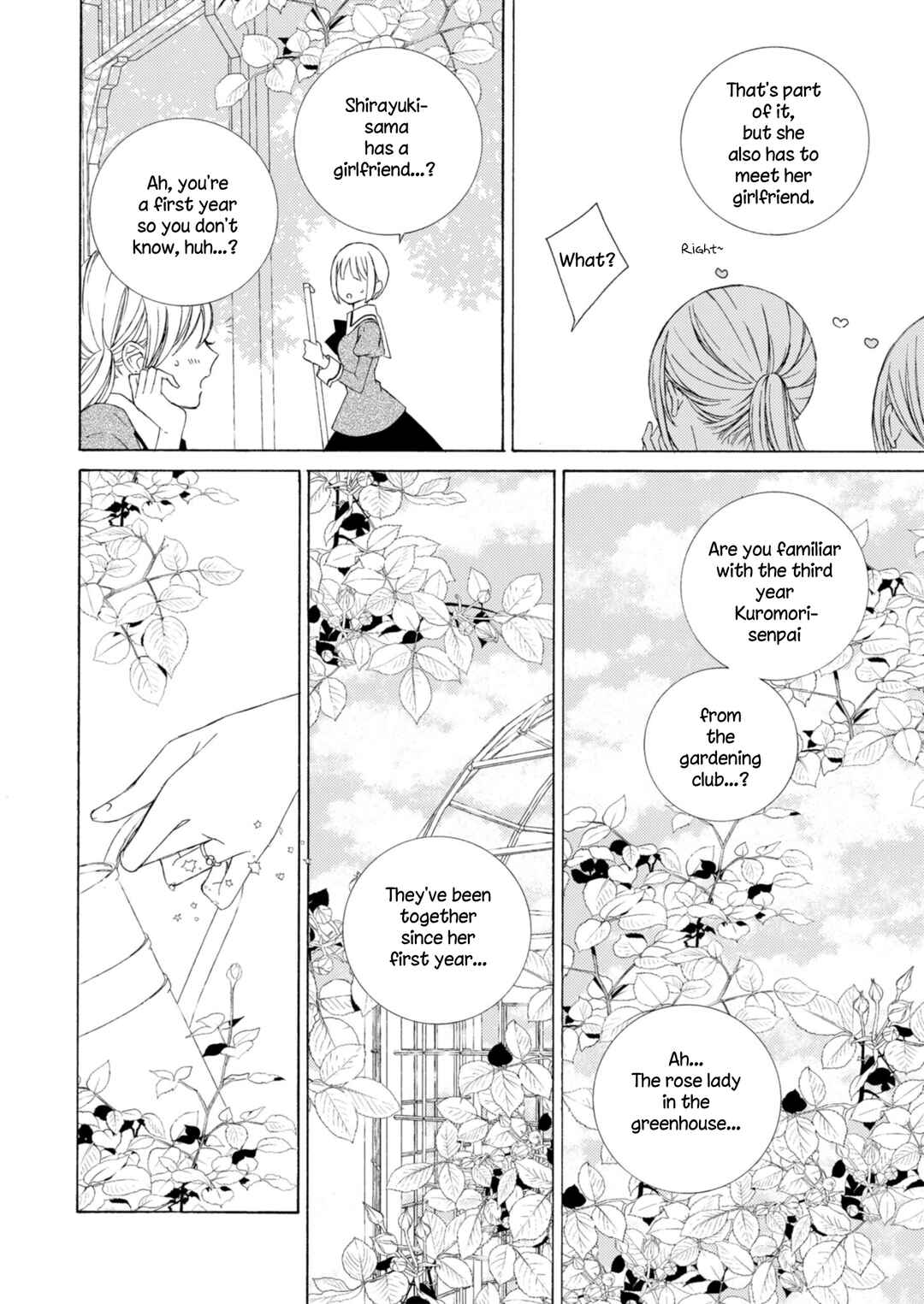 Page 20 Chapter 20.1 Kemono to Waltz