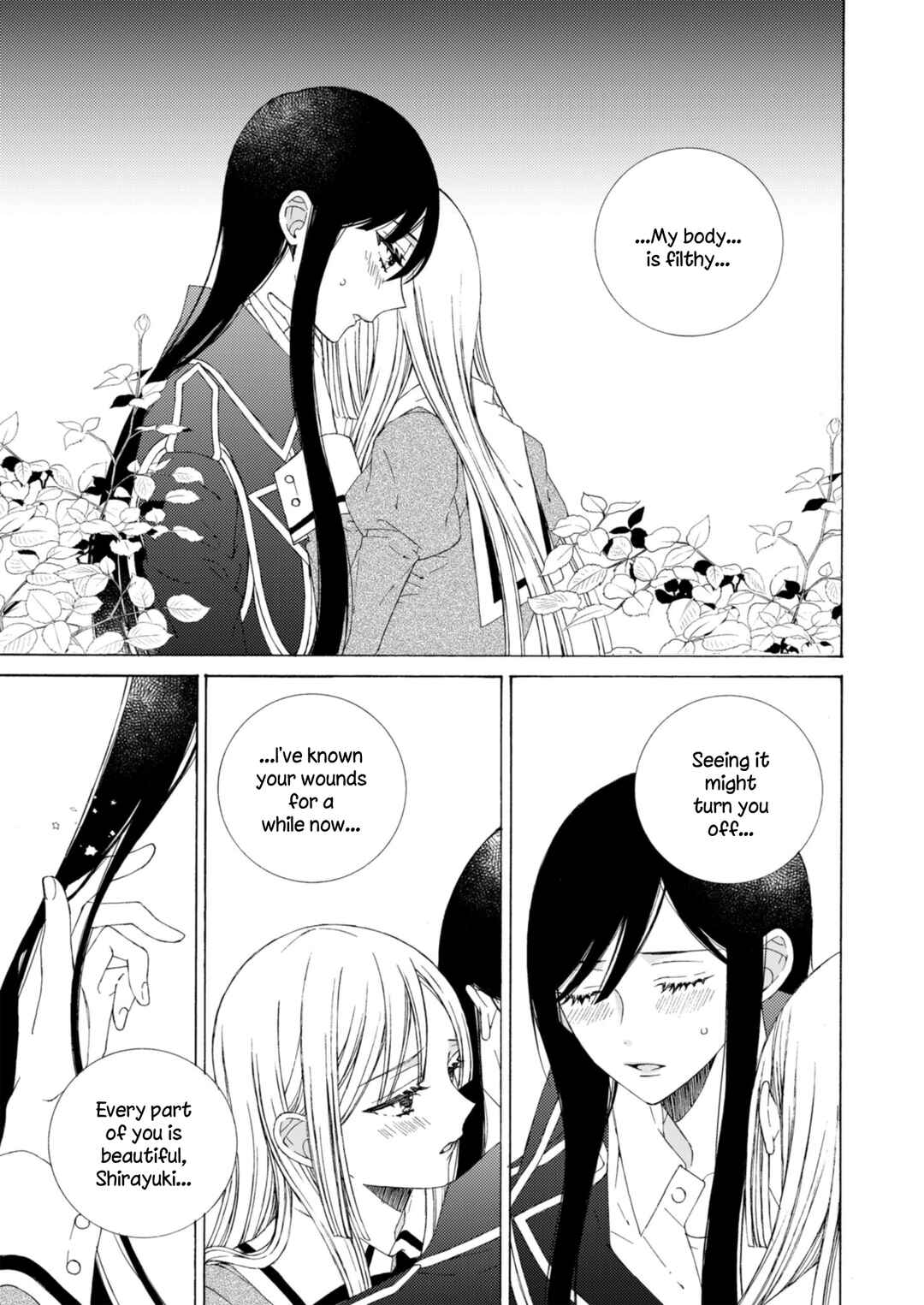 Page 3 Chapter 20.1 Kemono to Waltz