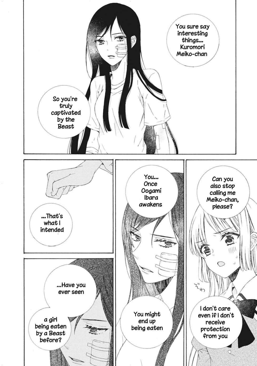 Page 18 Chapter 2 Kemono to Waltz