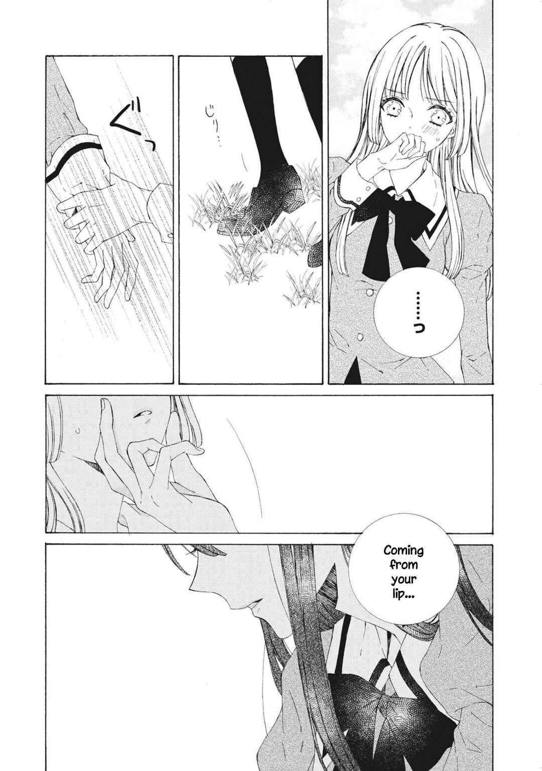 Page 5 Chapter 2 Kemono to Waltz