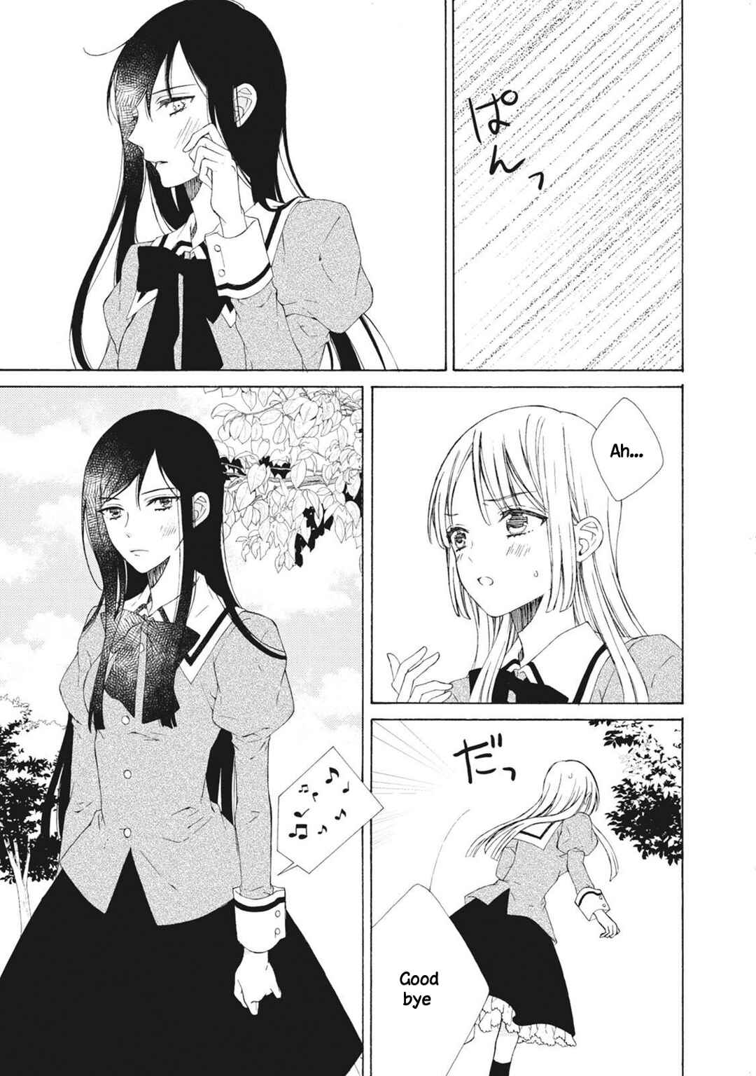 Page 7 Chapter 2 Kemono to Waltz