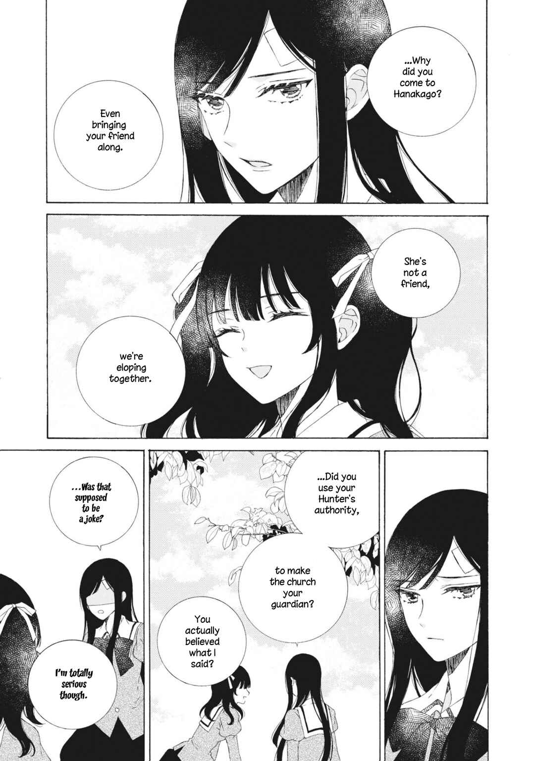 Page 12 Chapter 8 Kemono to Waltz