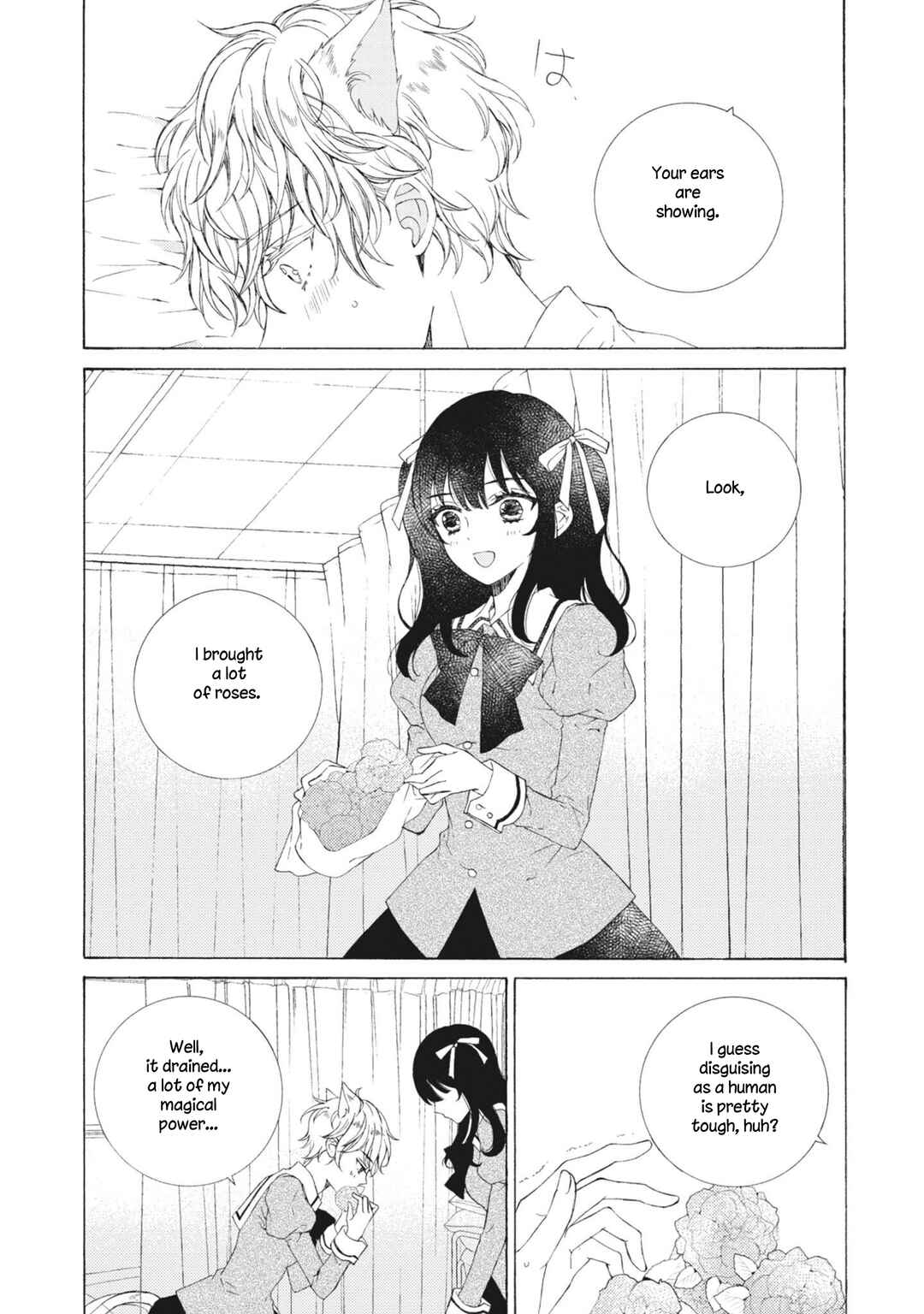 Page 3 Chapter 8 Kemono to Waltz